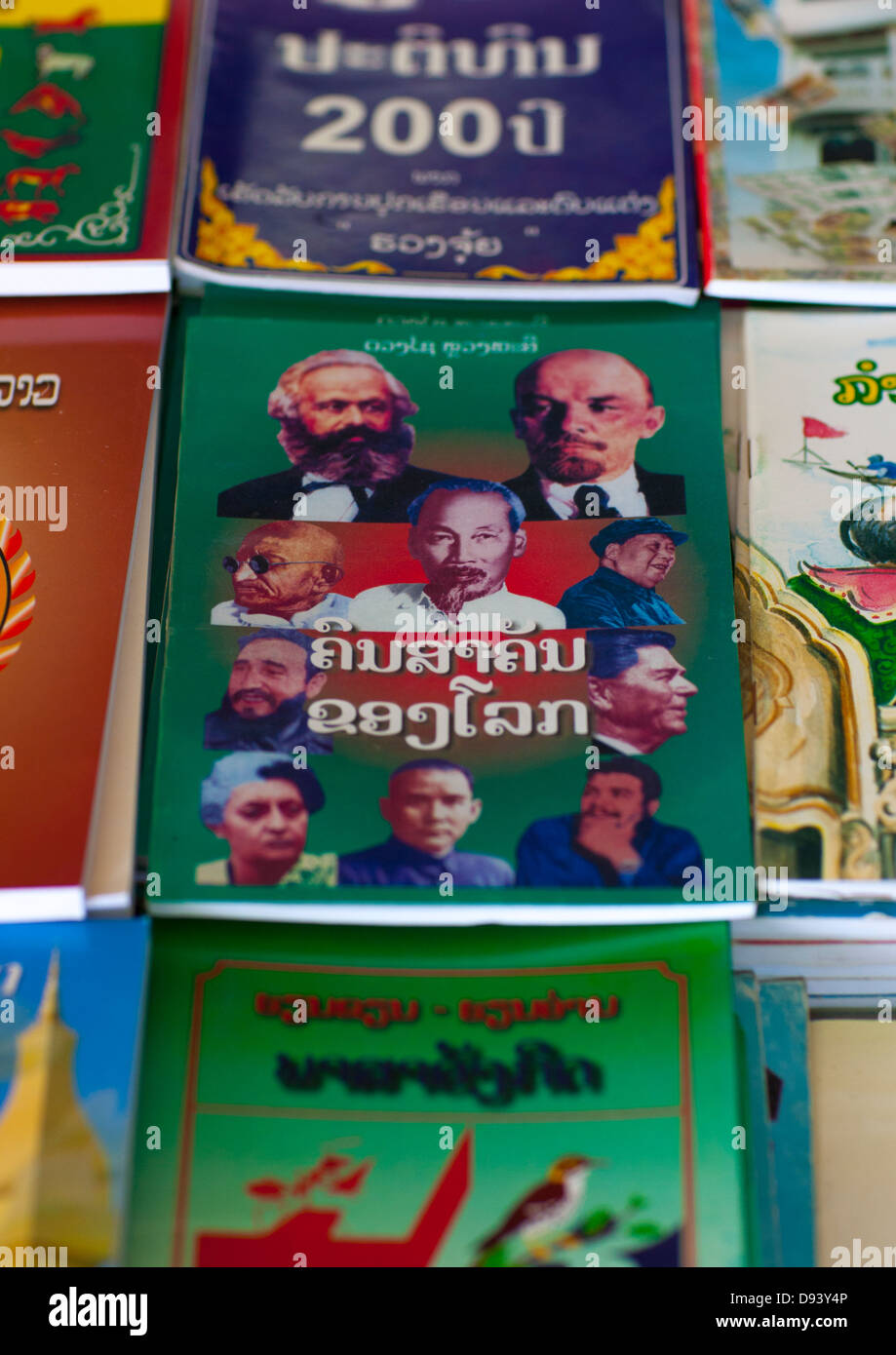 Political Books, Vientiane, Laos Stock Photo - Alamy