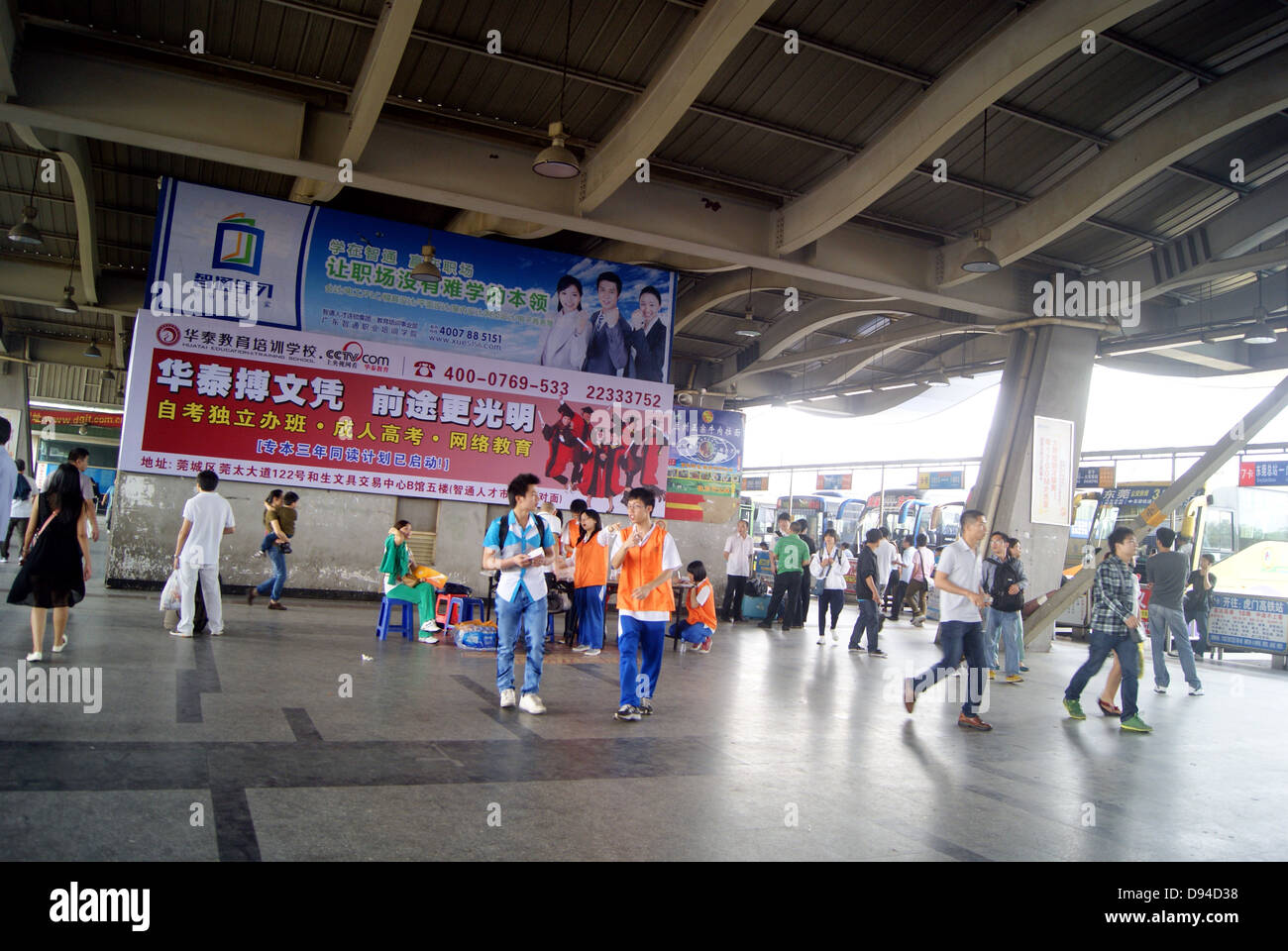 Dongguan bus station of the passenger, in China. Stock Photo