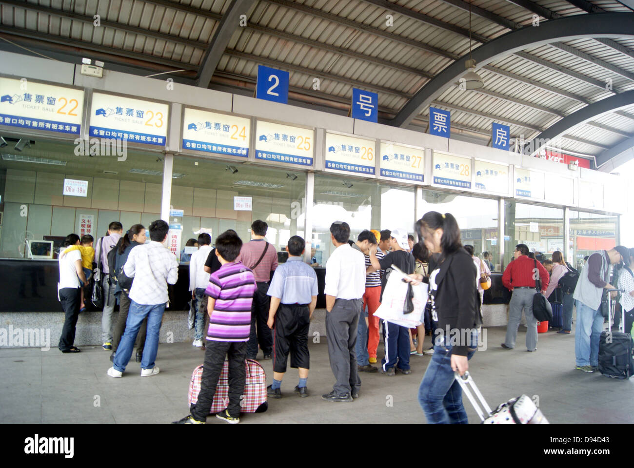 Dongguan bus station of the passenger, in China. Stock Photo