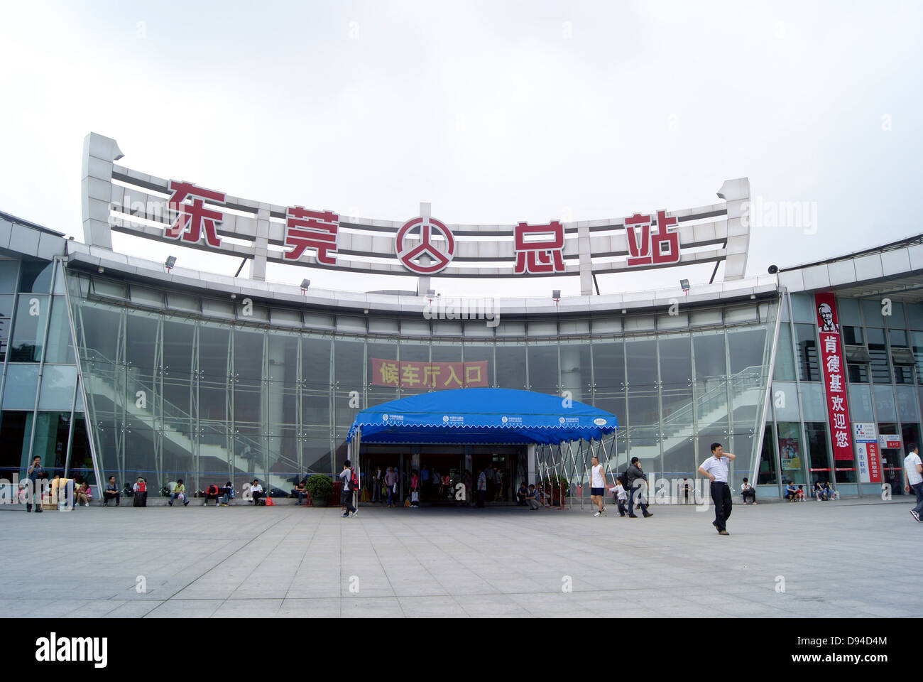 Dongguan bus station of the passenger, in China. Stock Photo