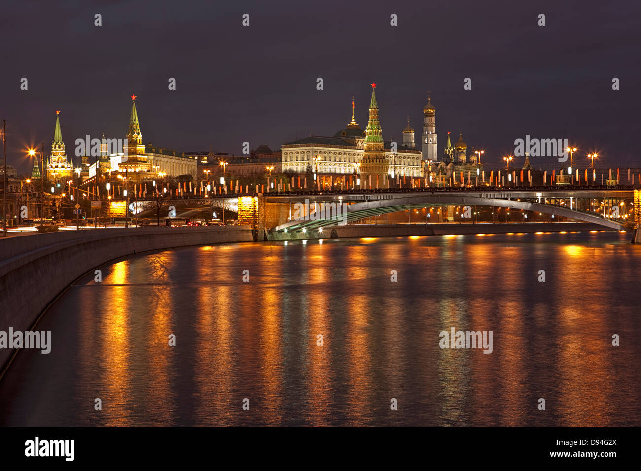 view over moskva river to kremlin, moscow, russia Stock Photo