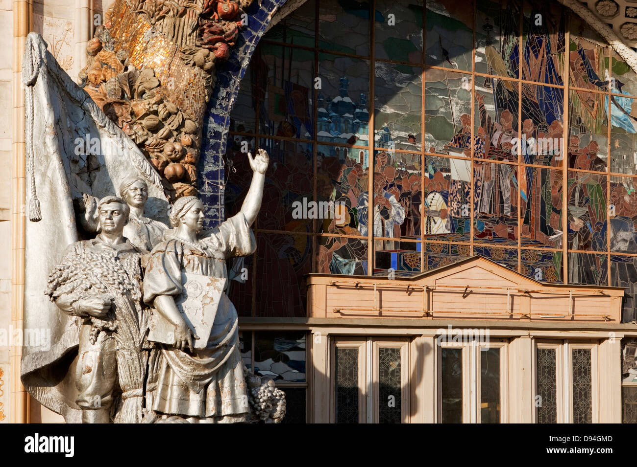 pavilion of ukraine, all-russia exhibition centre (vvc), moscow, russia ...