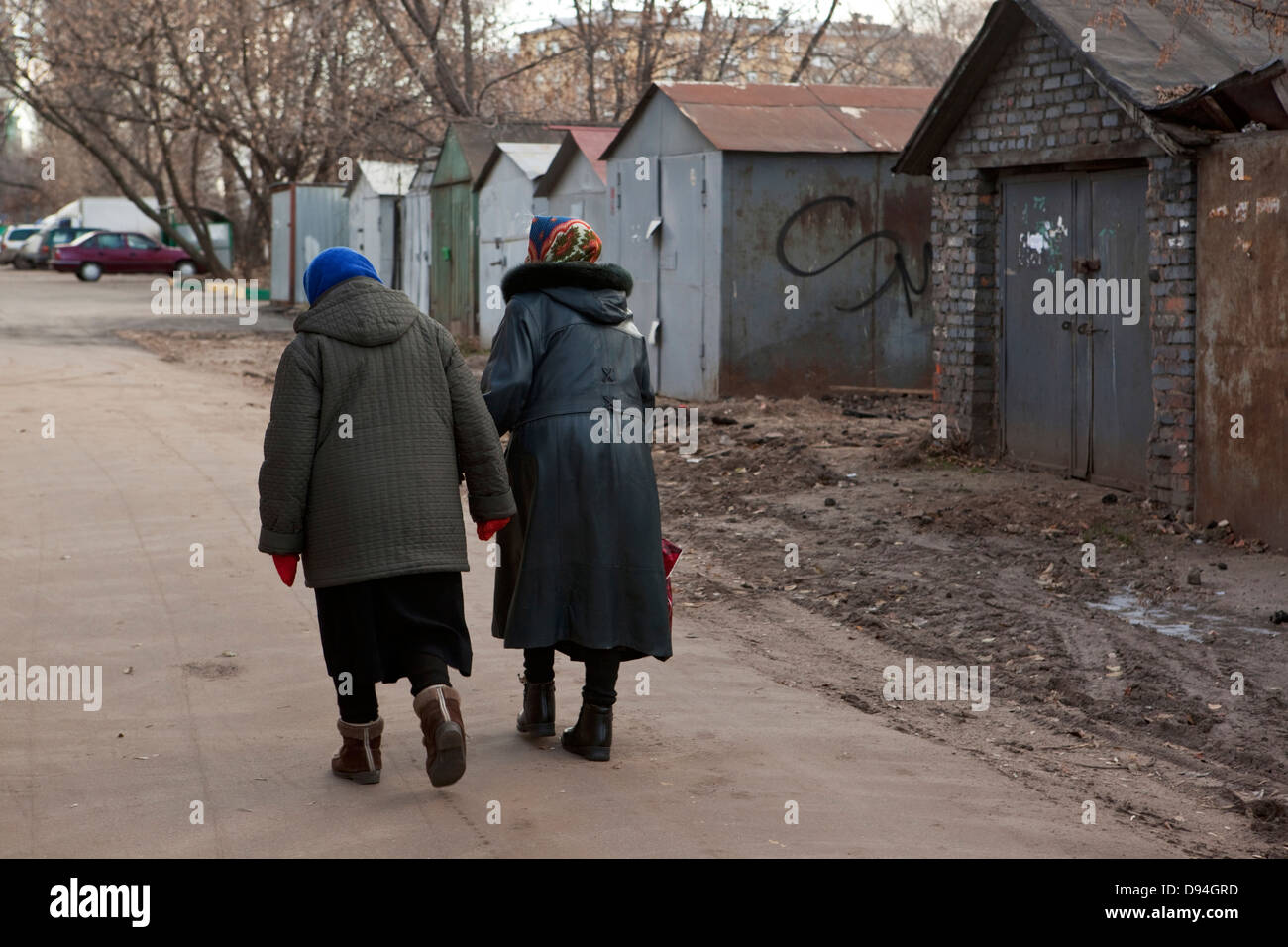 old russian women walking, south-east moscow, moscow, russia Stock Photo