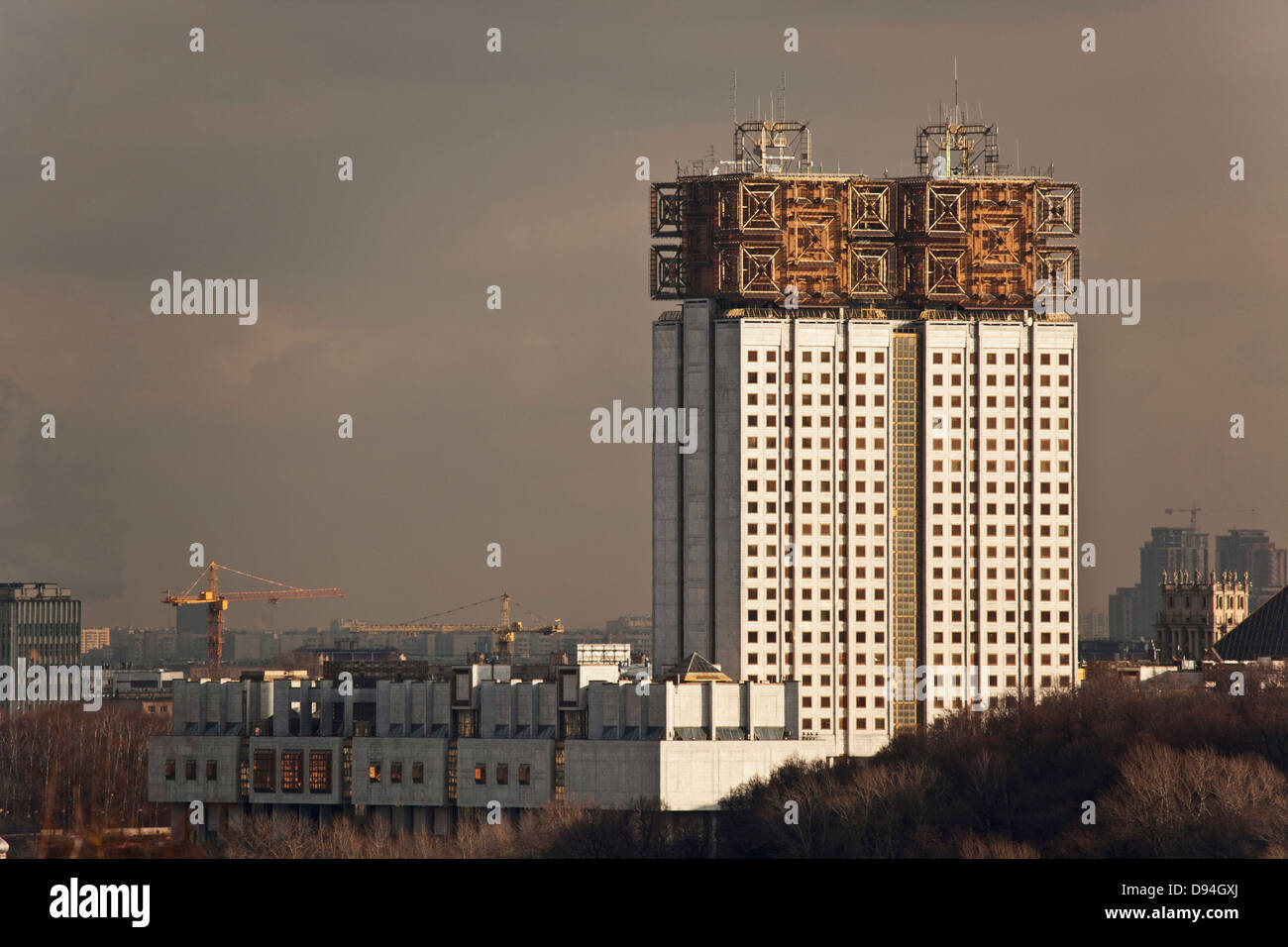 russian academy of sciences, moscow, russia Stock Photo