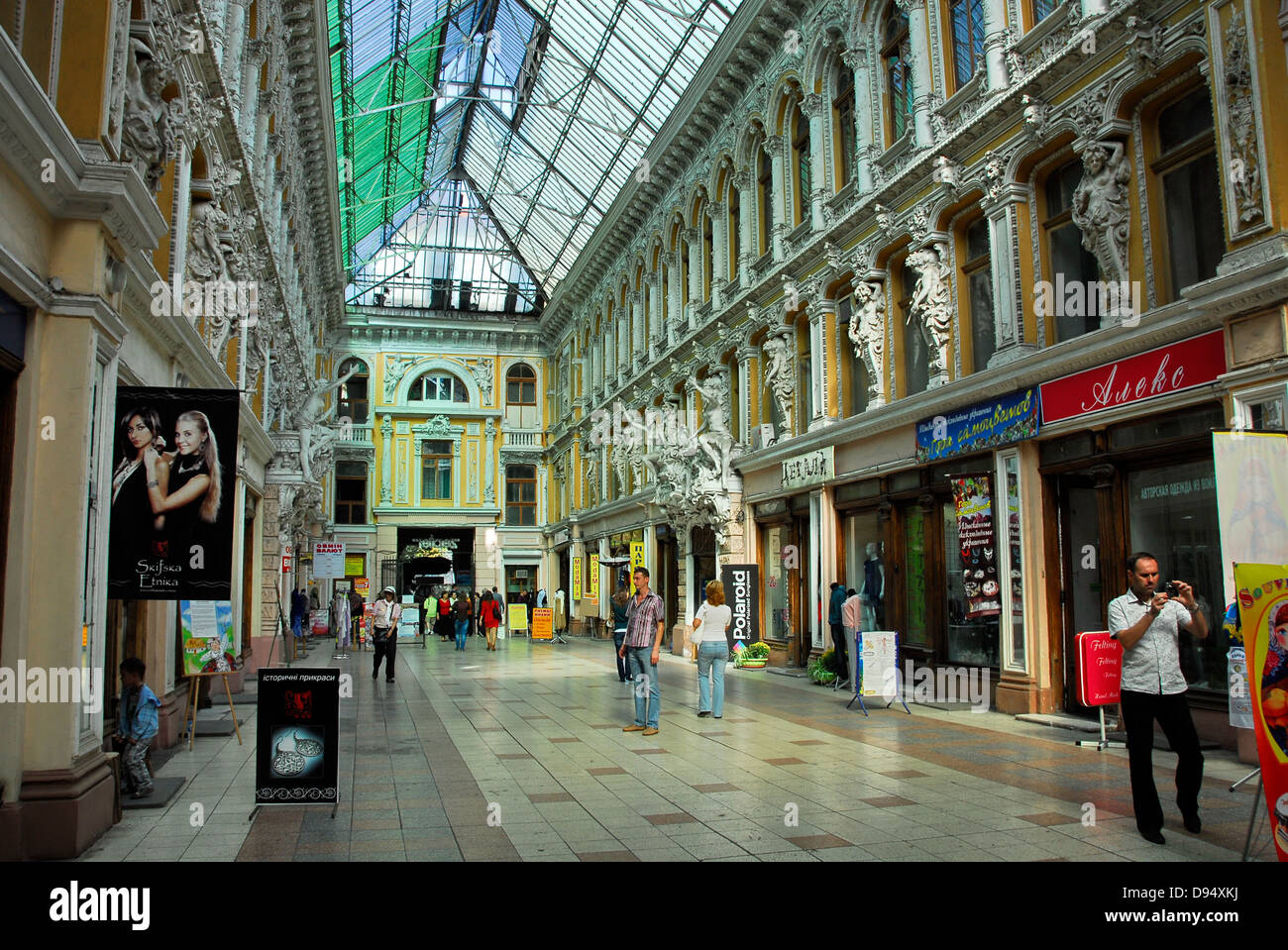 Shopping Gallery in the City of Odessa on the Black Sea in Ukraine Stock  Photo - Alamy