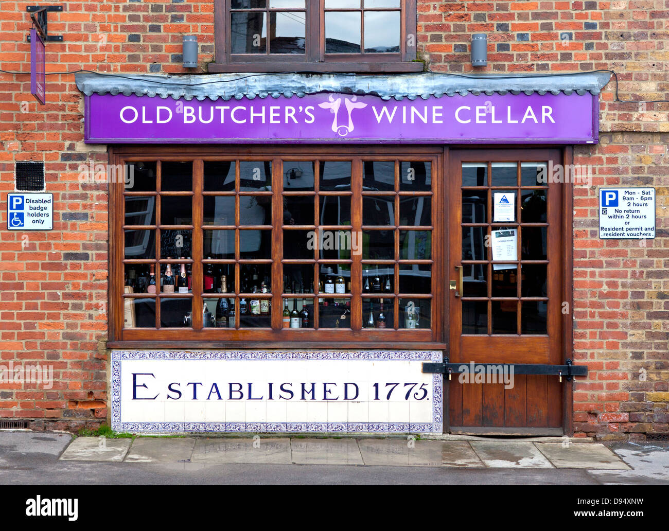 county village wine shop Stock Photo Alamy