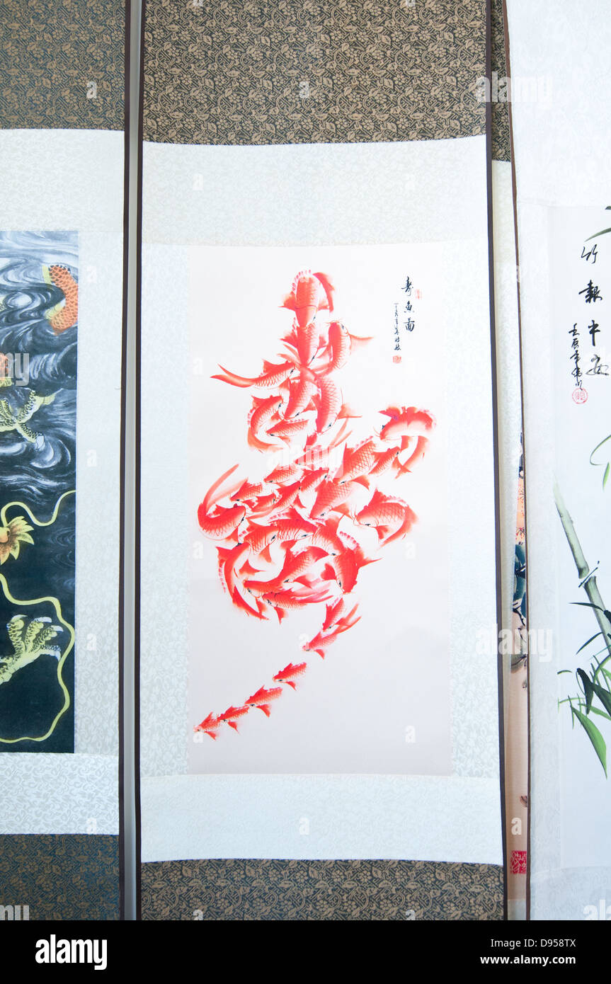 Chinese traditional dragon drawing painting hi-res stock photography ...