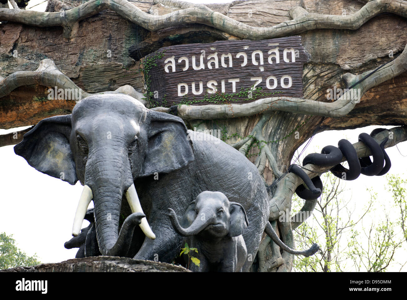 Dusit Zoo Bangkok Thailand Stock Photo Alamy
