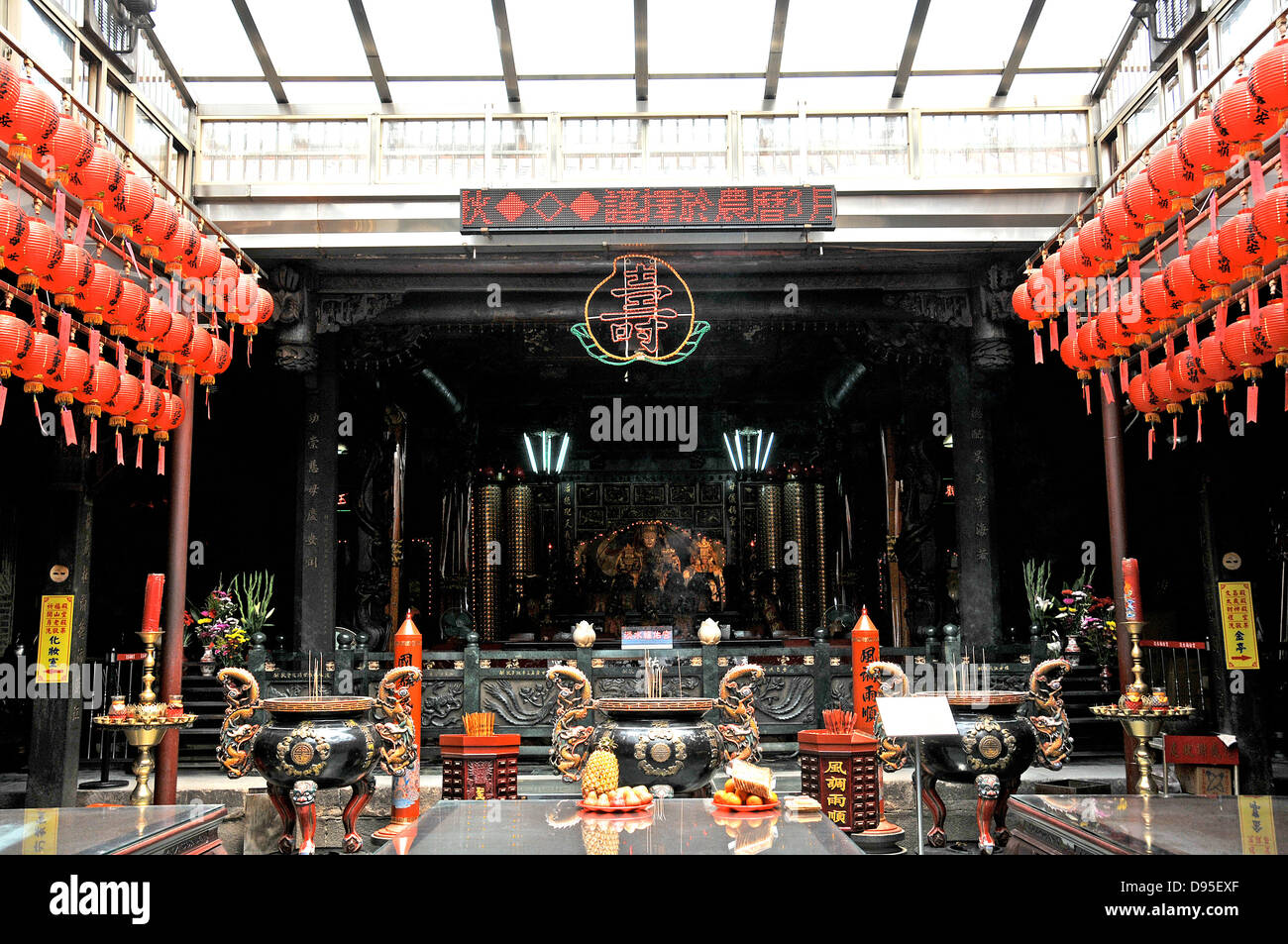 Fuyou chinese temple interior Danshui Taiwan Stock Photo