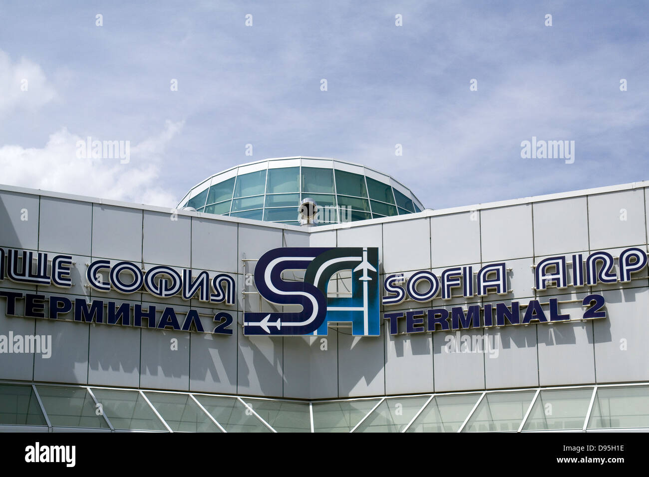 Terminal 2 Sofia Airport Bulgaria Stock Photo