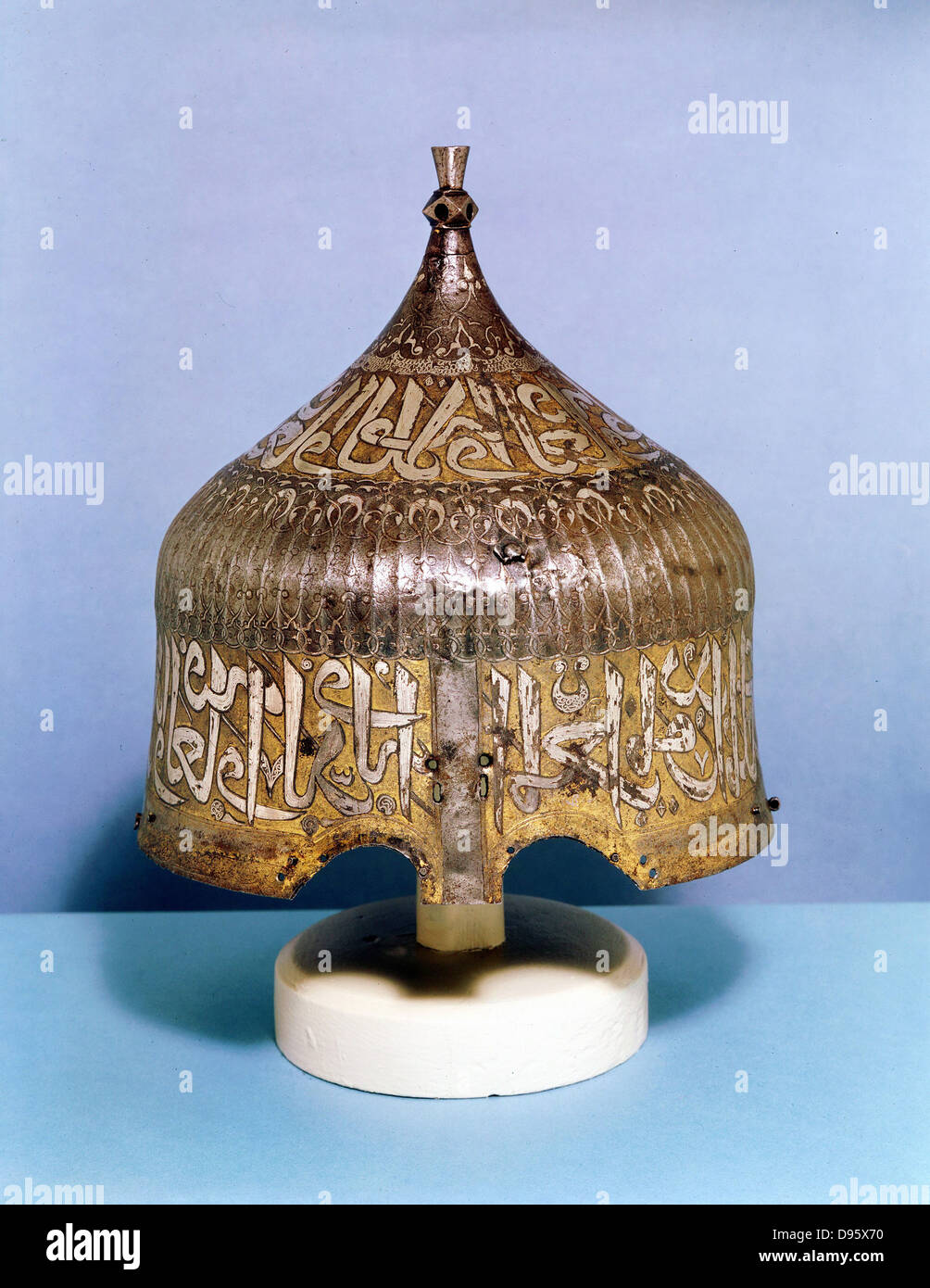Iron helmet with calligraphic silver damascening decoration. Turkish (Mamluk) 15th century Stock Photo