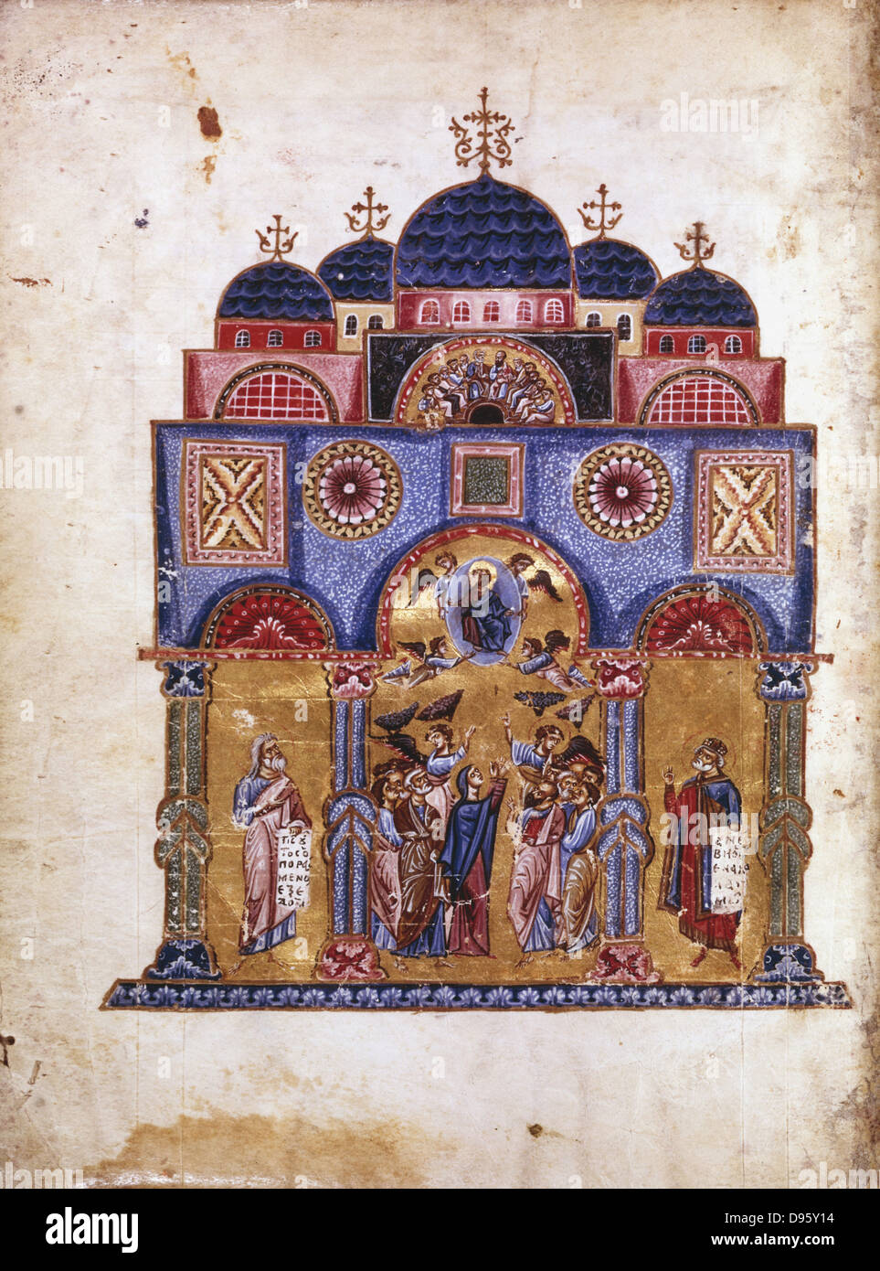 Byzantine art. The Monk James (James of Kokkinobaphos) Homilies on the Virgin (12th century). Ascension (centre), David (right, wearing crown) and Isiah (left). Paris, Bibliotheque Nationale. Stock Photo