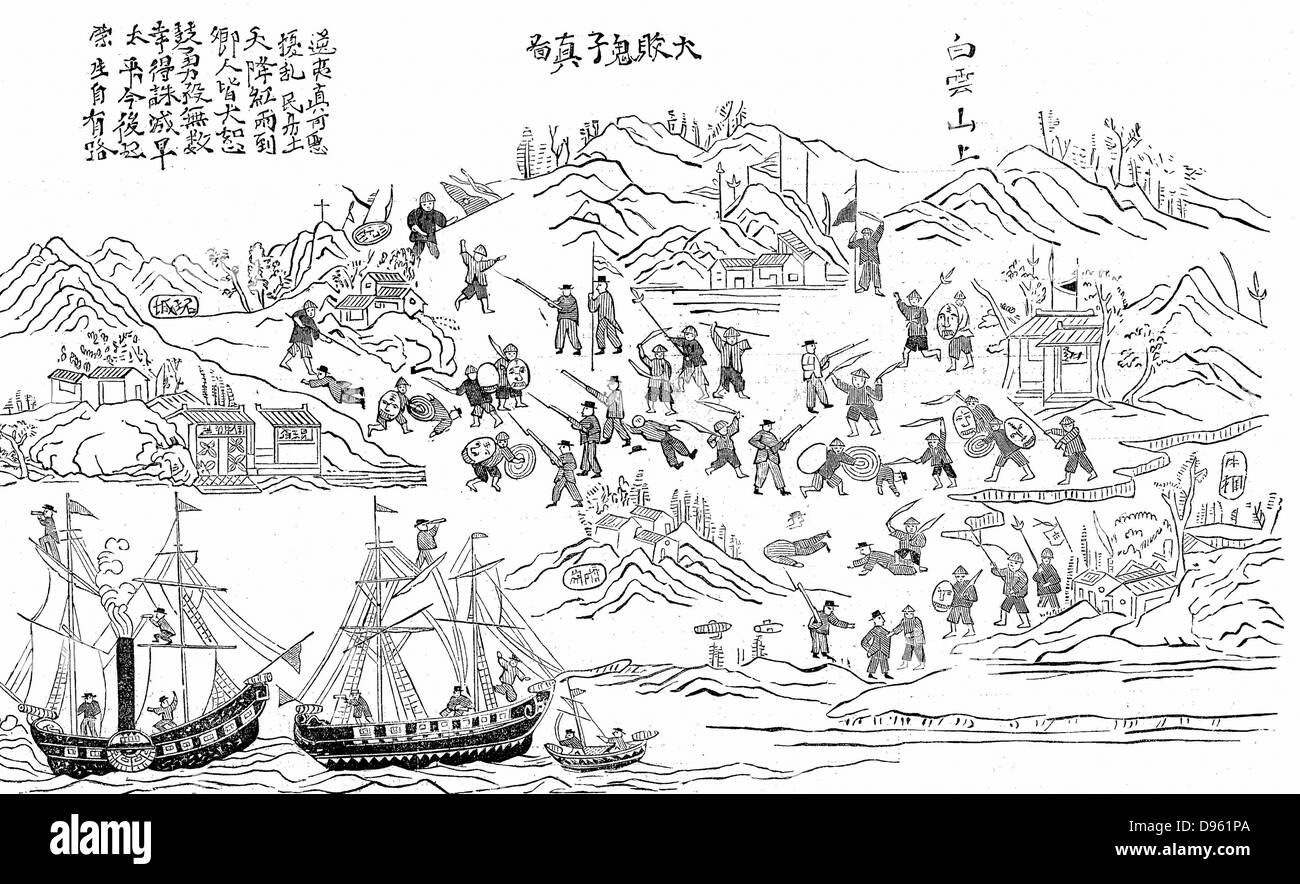 Second Opium War - 1856-1858. Chinese depiction of the engagement between the British and Chinese at Fatsham Creek on Canton river.  British wood engraving. Stock Photo