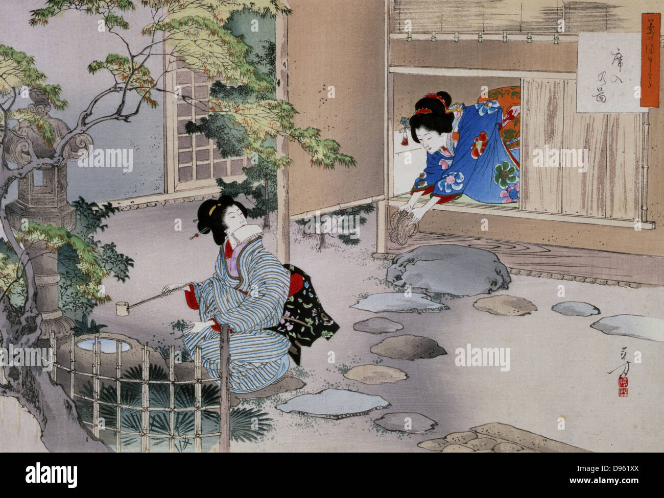 1866 1908 Hi Res Stock Photography And Images Alamy 1866 1908 Hi Res Stock Photography And Images Alamy