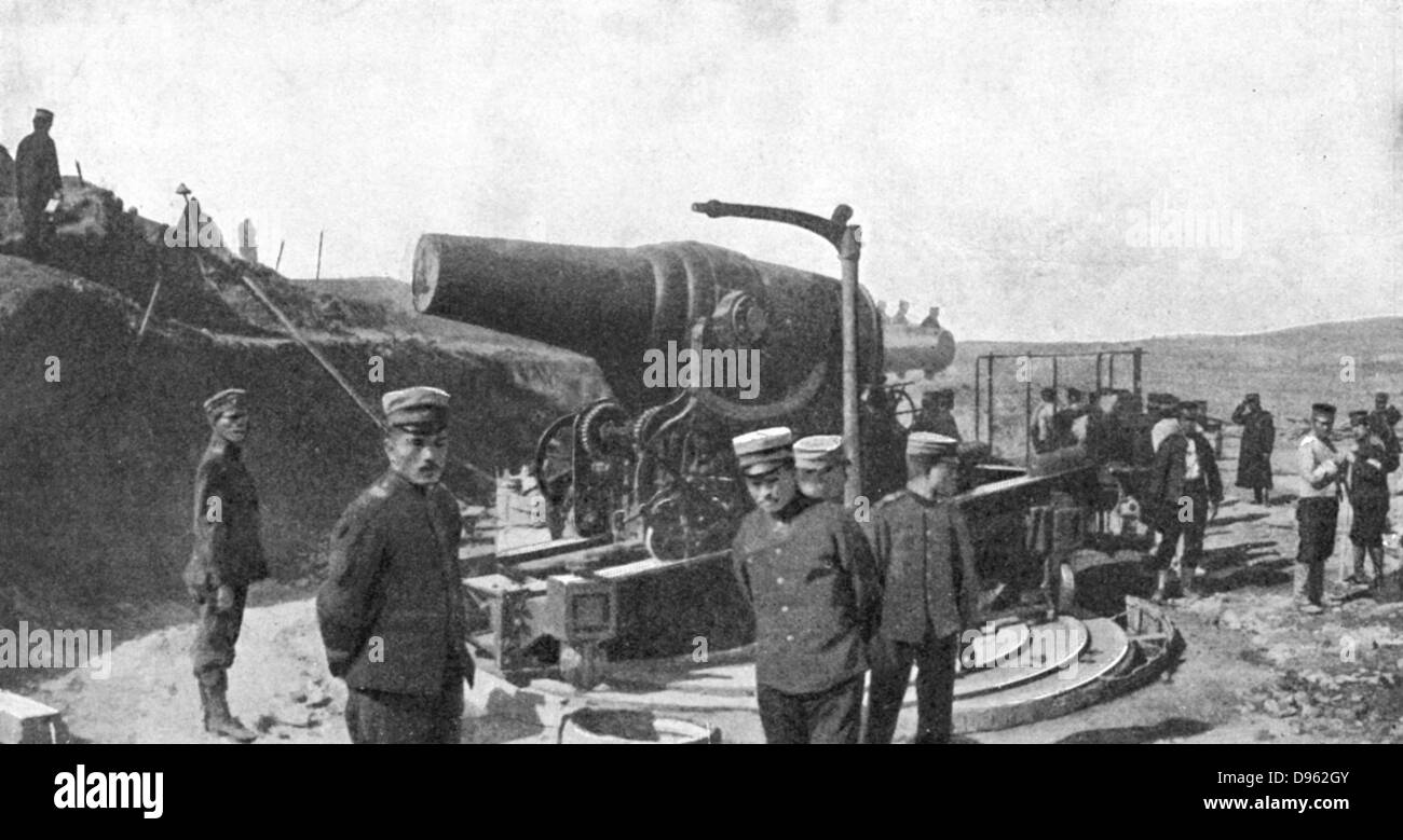 Russo-Japanese War 1904-1905:  Japanese howitzer battery before Port Arthur, September 1904 Stock Photo