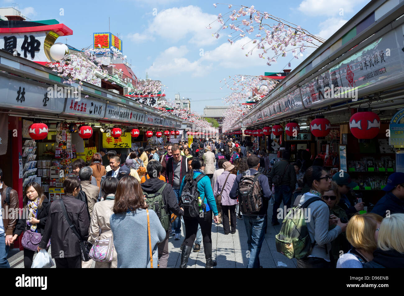 Visiting tokyo hi-res stock photography and images - Alamy