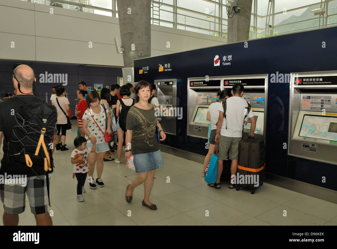 Ticket vending machines Tung Chung MTR station, Hong Kong Stock Photo