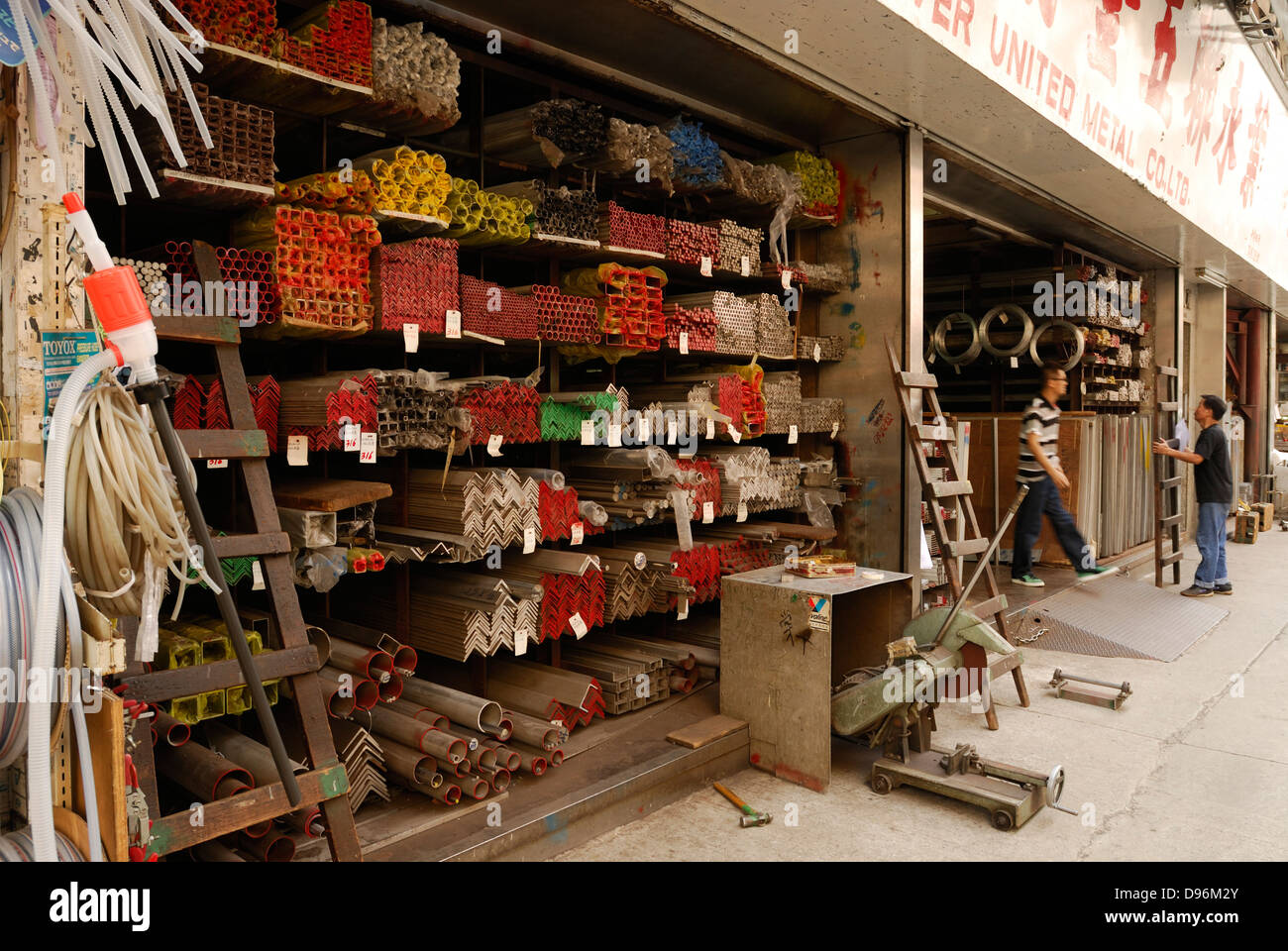 Hardware shop In Mong Kok Kowloon ,Hong Kong,China Stock Photo Alamy