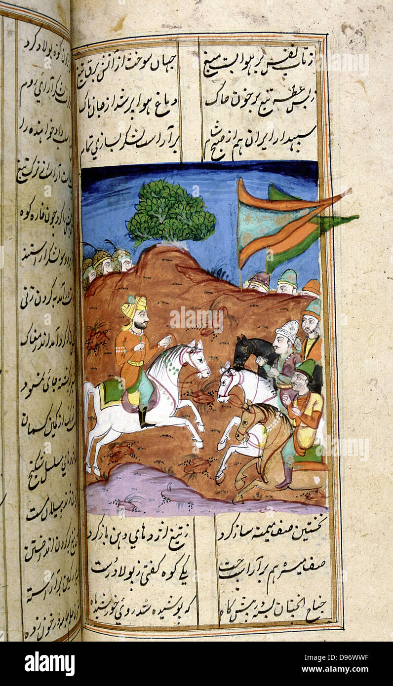 Alexander the Great (356-323 BC). 18th century Persian manuscript in Islamic style illustrating the12th century Persian poet Nezami 'Book of Alexander the Great' (Eskandar-nameh). The legend of Alexander was told and retold in Islamic art and literature from Southern Russia to the gates of India. Stock Photo