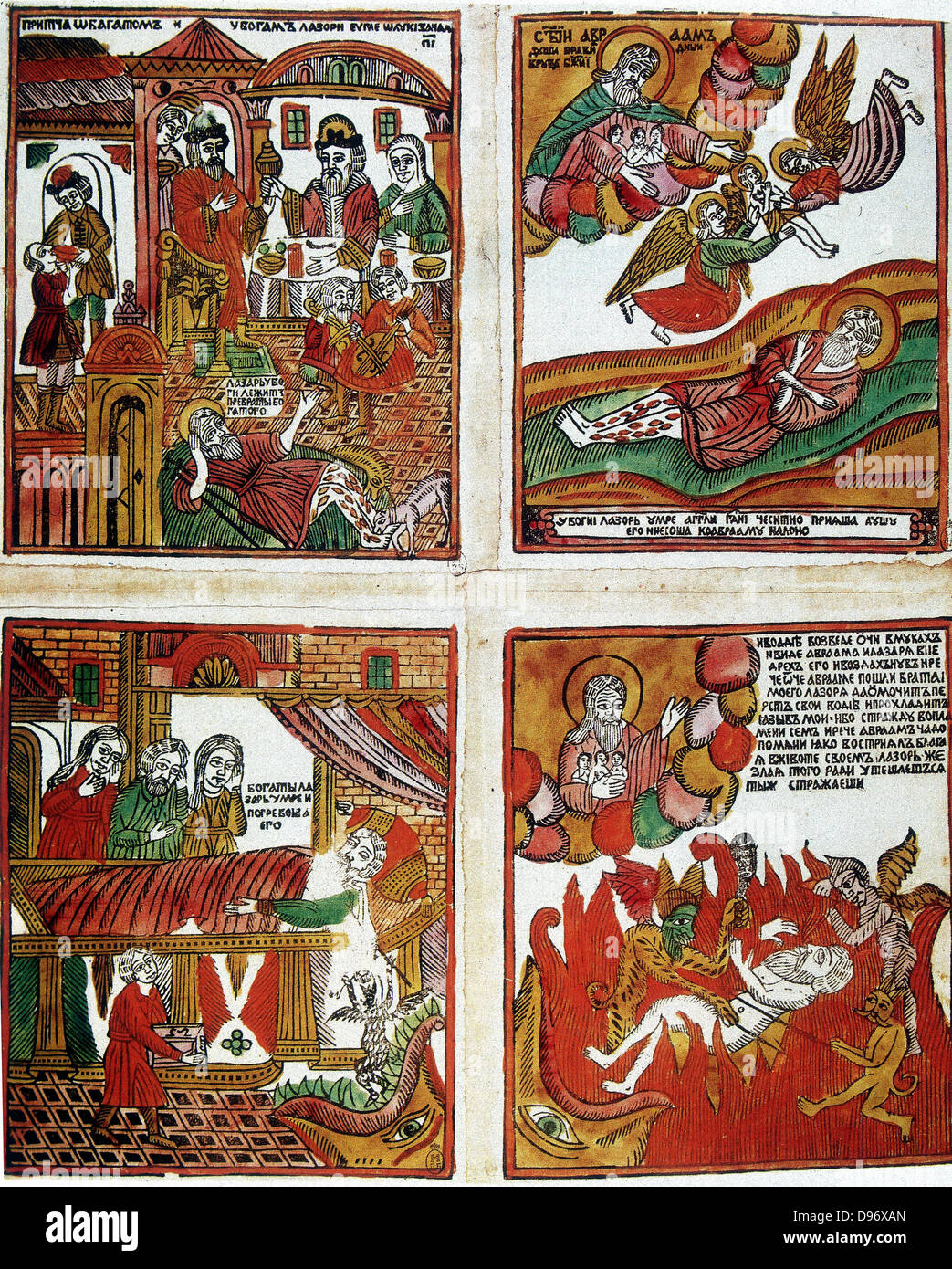 Russian popular coloured woodcut of parables, including the Raising of Lazarus. 19th century. Stock Photo