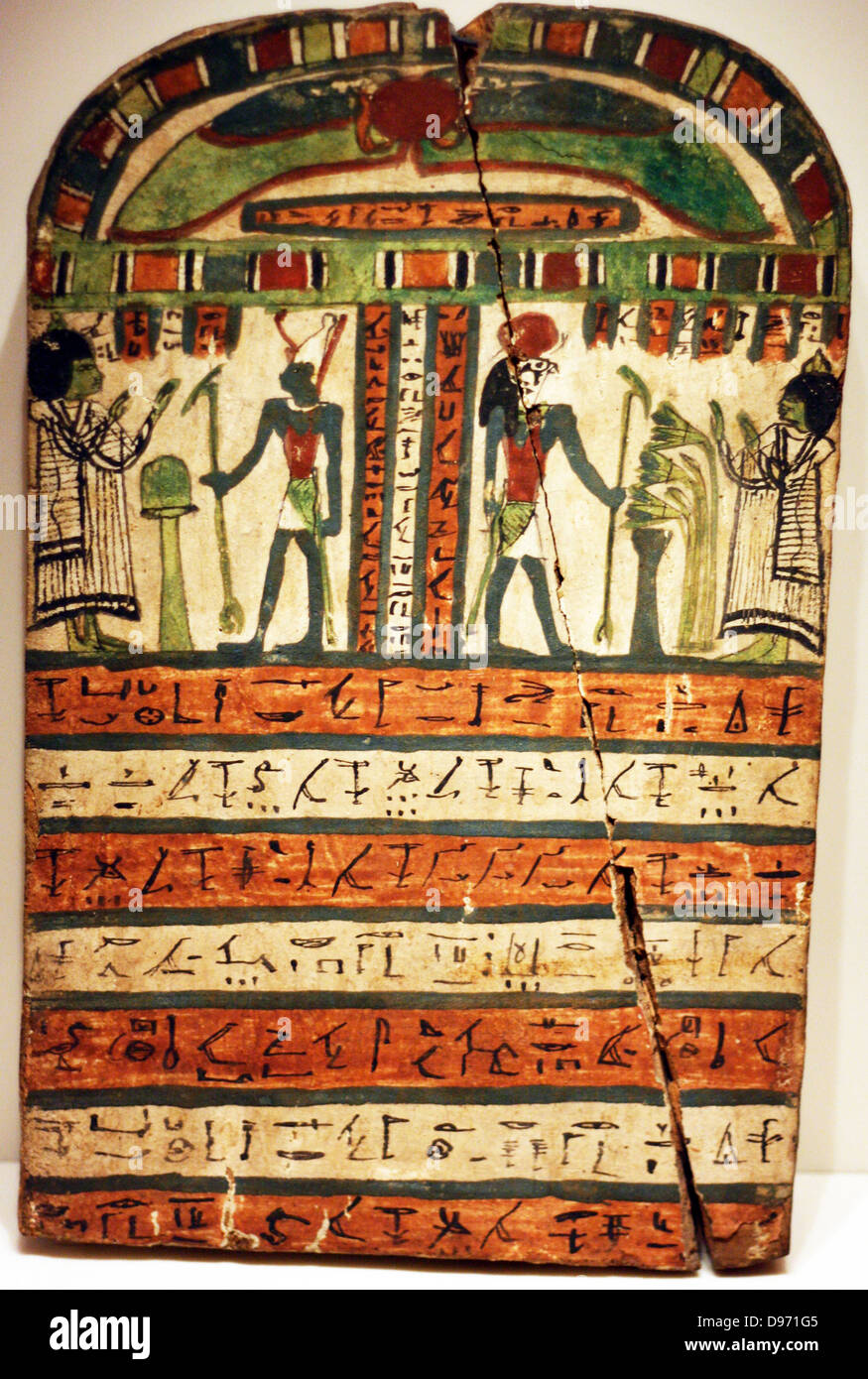 Votive stele of Takasu for the gods Harmachis and Atum. 25/26 dynasty Thebes. Stock Photo