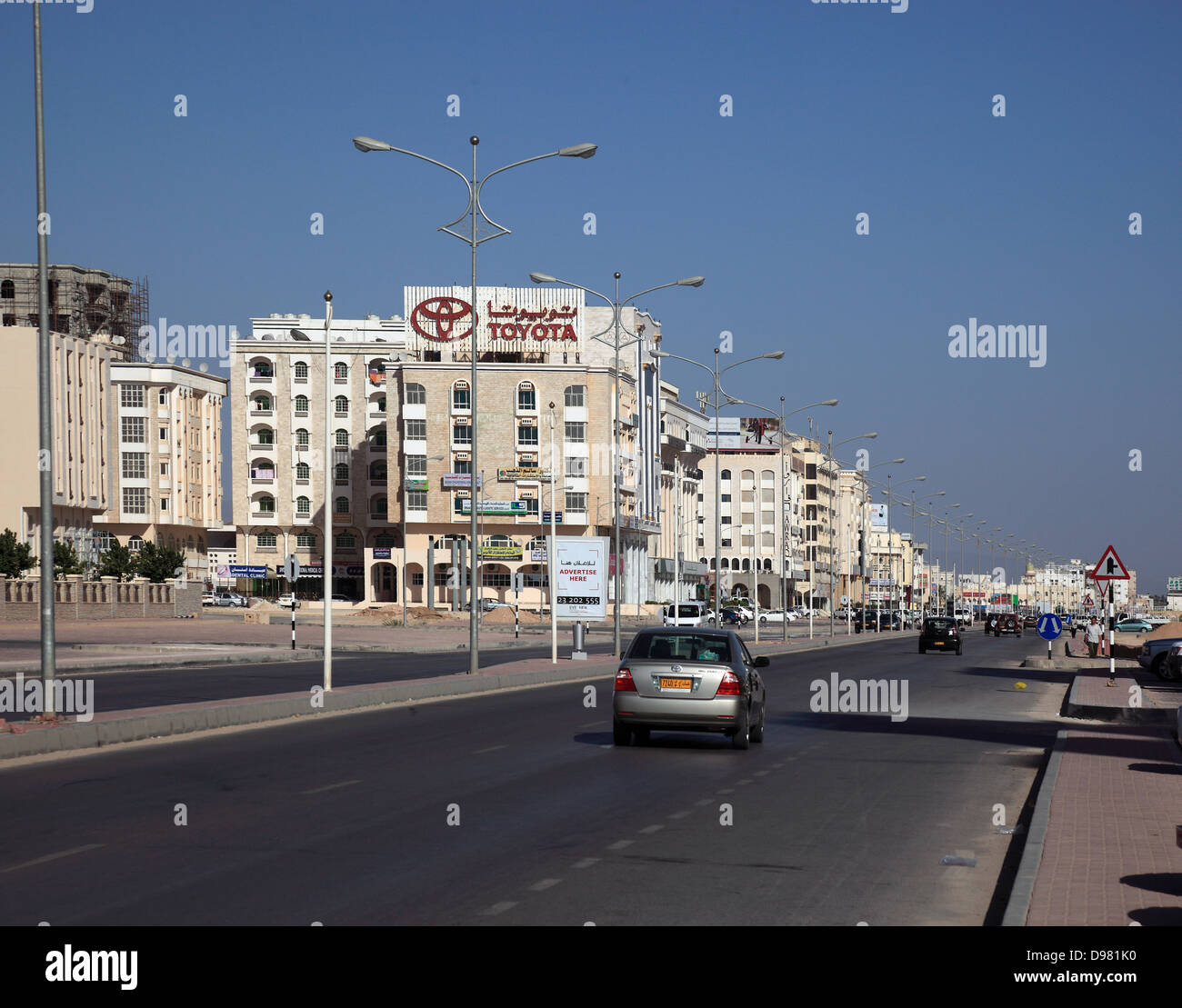 City centre of Salalah, Oman Stock Photo