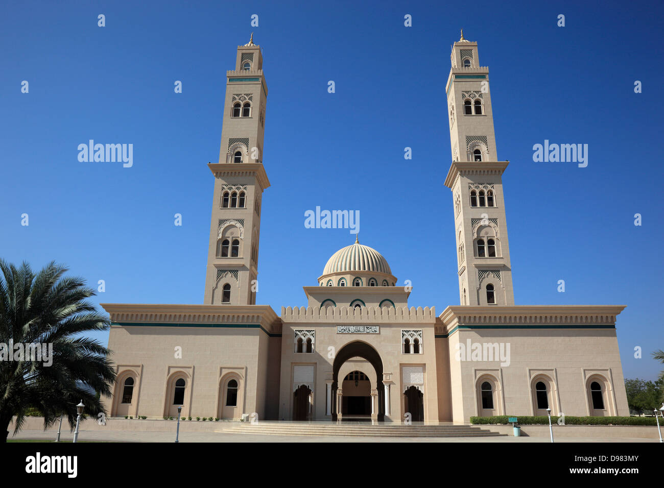 Mosque Of Bahla. The Oasis Town Of Bahla Is One Of The Oldest King's ...