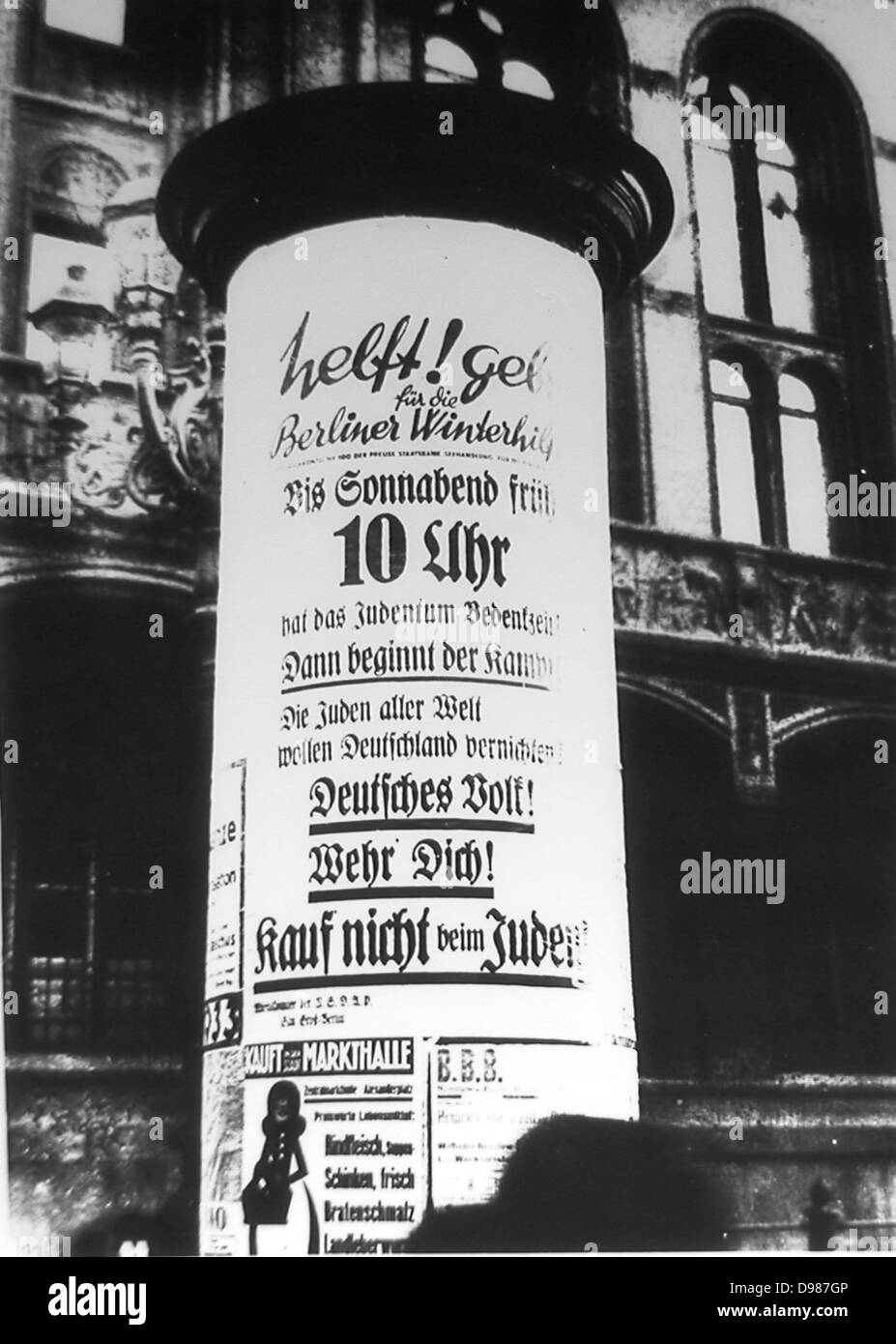 Anti-Jewish boycott of German Jews by Nazi's shortly after the Hitler Government took office: 1933-1934. Stock Photo