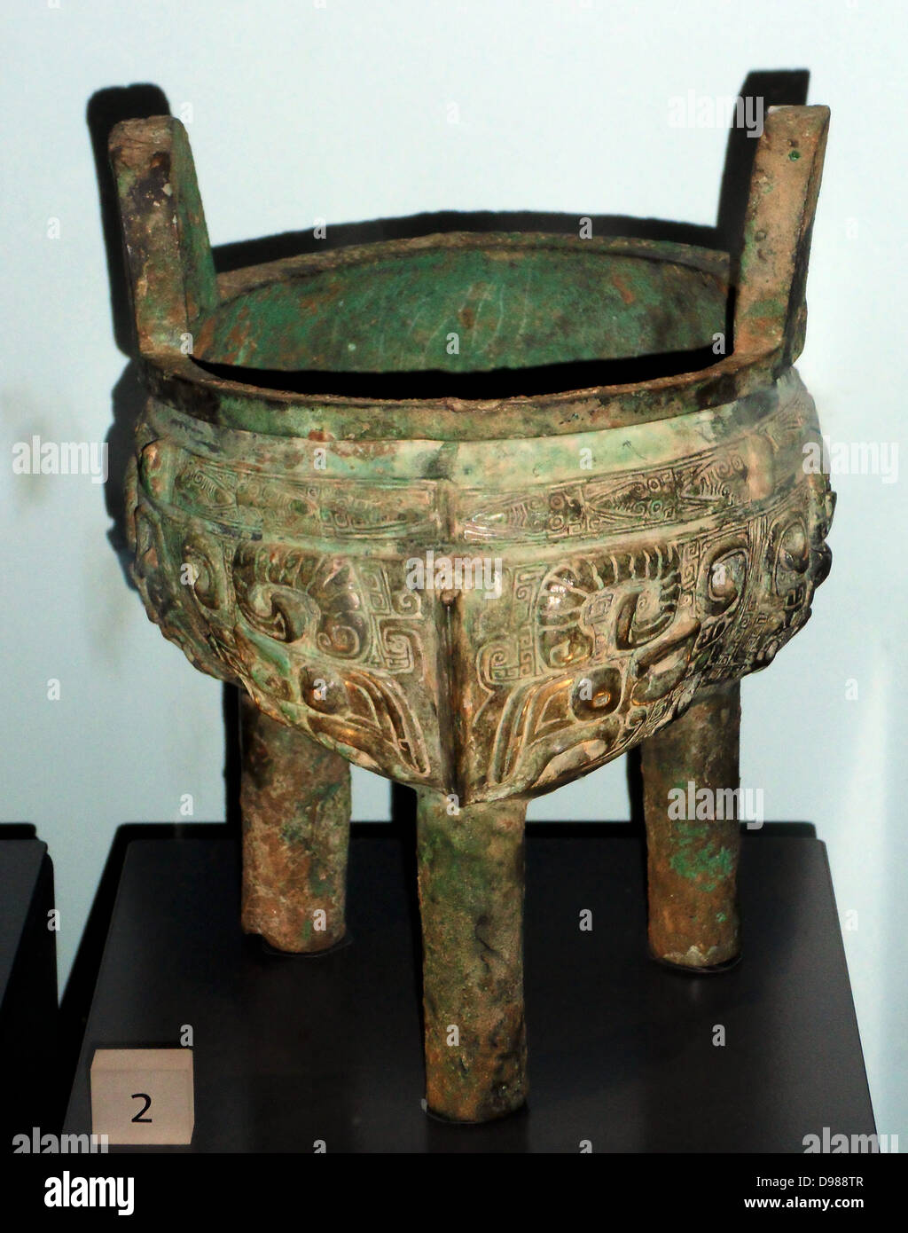 Bronze vessel shang dynasty hires stock photography and images Alamy