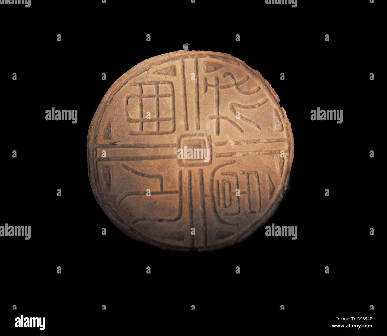Clay sealings, Han dynasty. Stock Photo