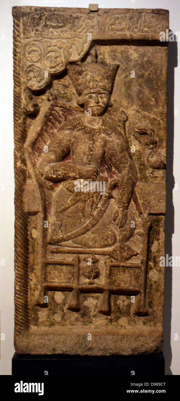 Limestone panel from a frieze showing the legendary Iranian hero Kaykhusrau Stock Photo