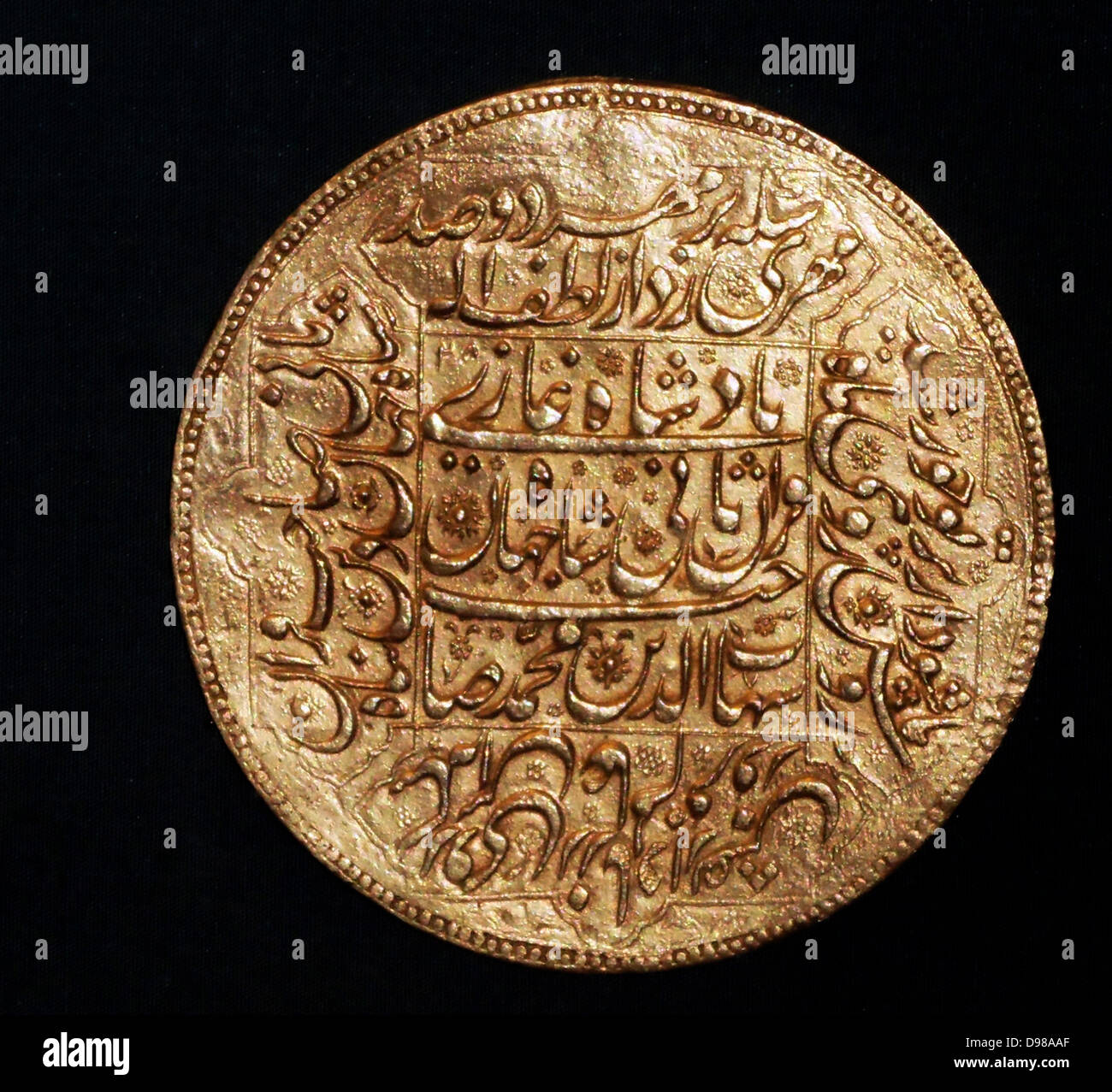 Facsimile of gold 200 mohur of Shah Jahan, Mughal emperor (1628-58).  The original was last seen in India in the 1840s. Stock Photo