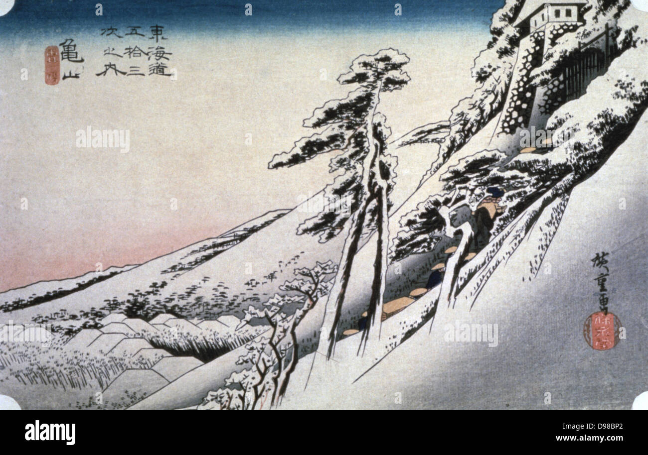 Kameyama: from the series 'The Fifty-three Stations of the Tokaido', c1832. Coloured woodblock print. Snow covered landscape with pine trees by steep pathwalking up to building at top. Ando Hiroshige also called Ando Tokutaro (1797-1858) Japanese artist and printmaker. Stock Photo