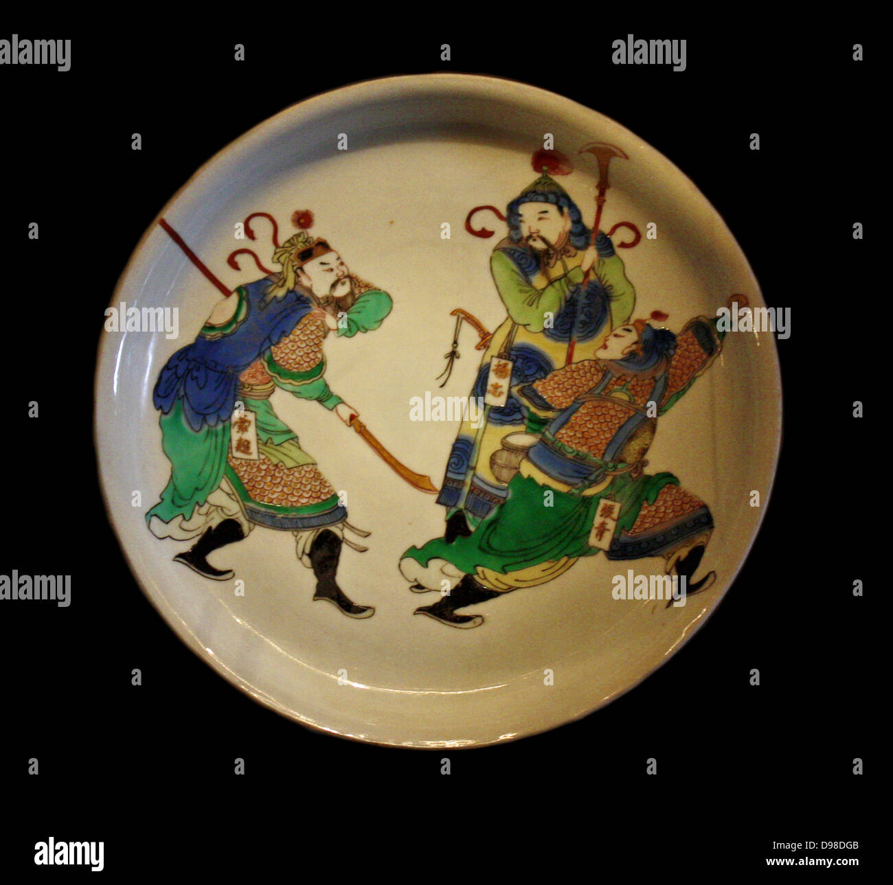 Dish with figures from the novel Shuihu zhuan (The Water Margin), porcelain with overglaze famille verte enamels, Jingdeshen kilns, Jiangxi province, 1680-1720. Stock Photo