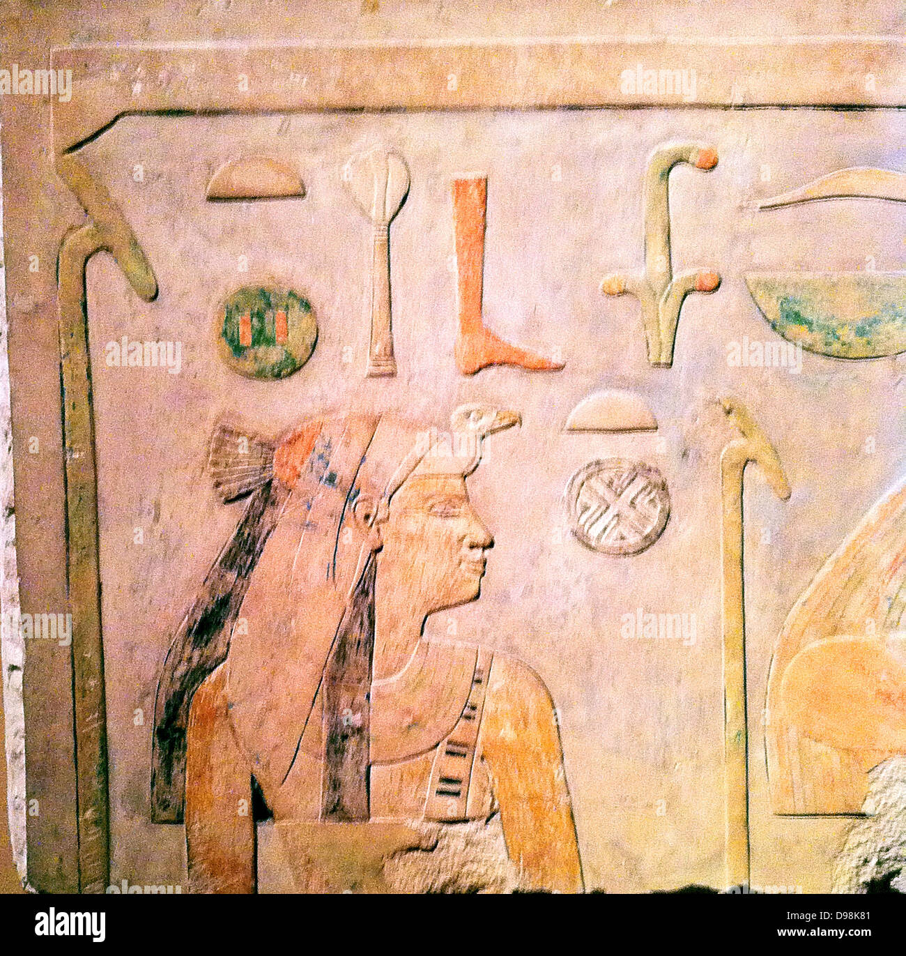 Reused limestone relief of Amememhat I, ruled 1985-1956 BC from Lisht North Pyramid. The reliefs were re-used in the foundations of Amenemhat's Royal-Cult temple on the east side of his pyramid. Stock Photo