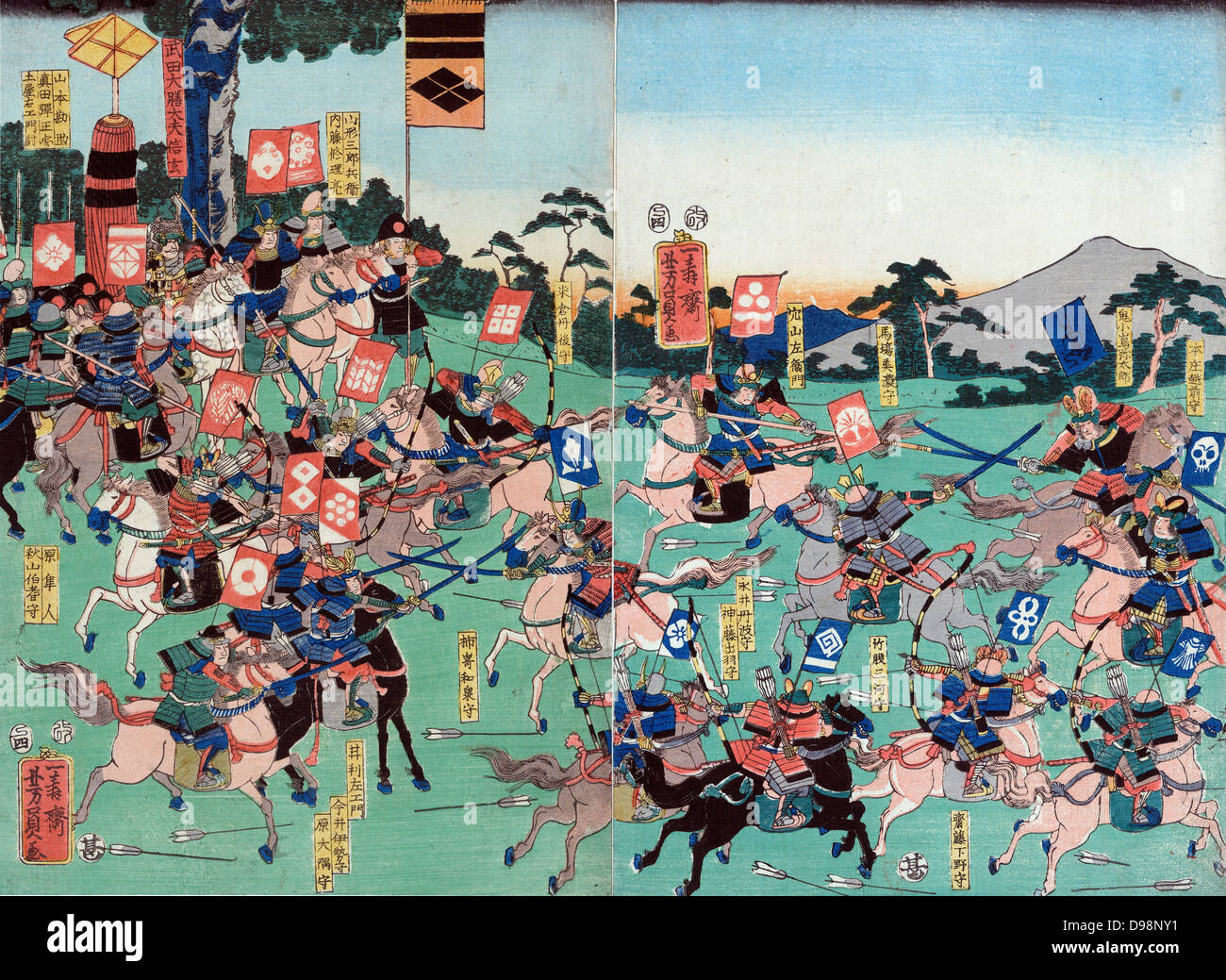 Sengoku Period High Resolution Stock Photography and Images - Alamy