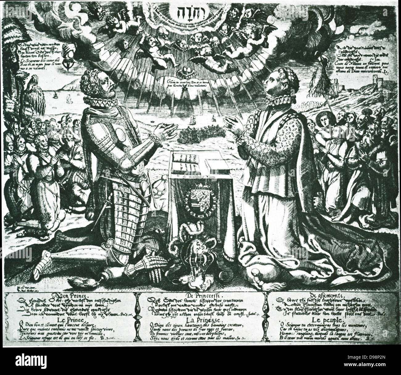 The marriage of Prince Charles of Bourbon in 1575.  Engraving by T de Bry. Stock Photo