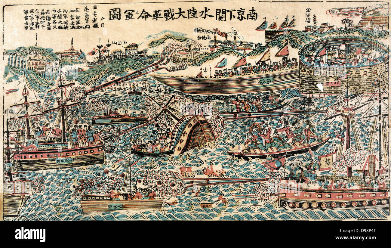 Naval battle: Ships and small boats battling near a fort with multiple gun ports. Some of the ships are steam- powered. Japanese print c1895-1900. Stock Photo