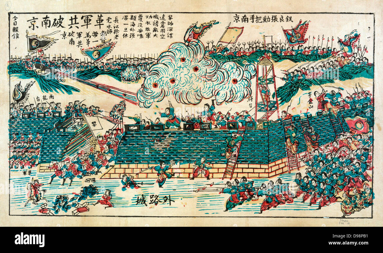 Army storming a fort. On right scaling ladders are being used. At left some of the defenders are rushing out, perhaps to make a counter-attack. Japanese print c1895-1900. Stock Photo