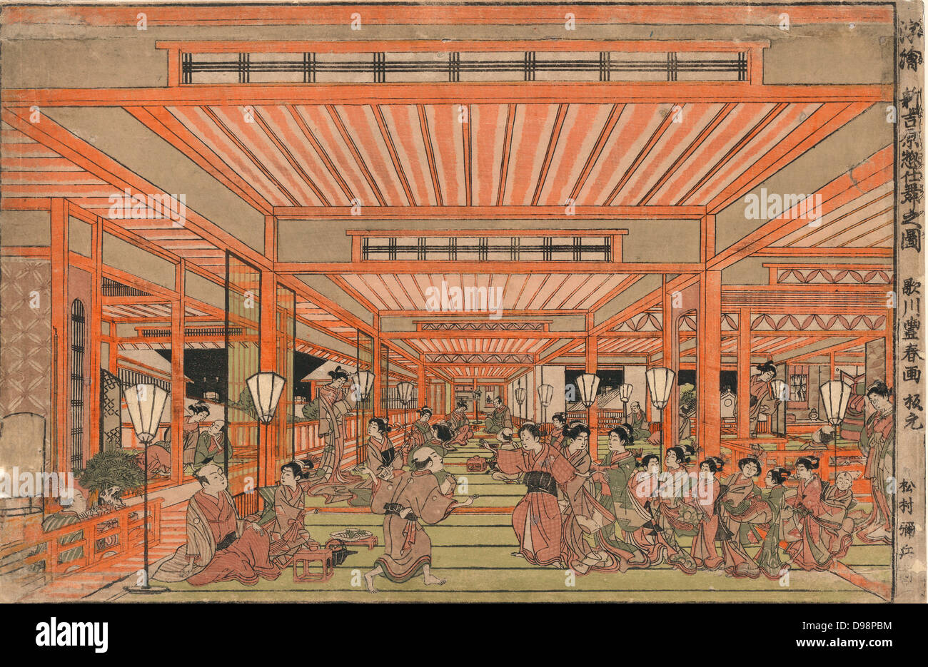 Cleaning out in Shin-Yorshiwara: Edo (Tokyo) red light district, c1775. Women collecting together in open hall. Some women are still with clients. Utagawa Toyoharu (1735-1814) Japanese Ukiyo-e artist. Enterainment Prostitution Stock Photo