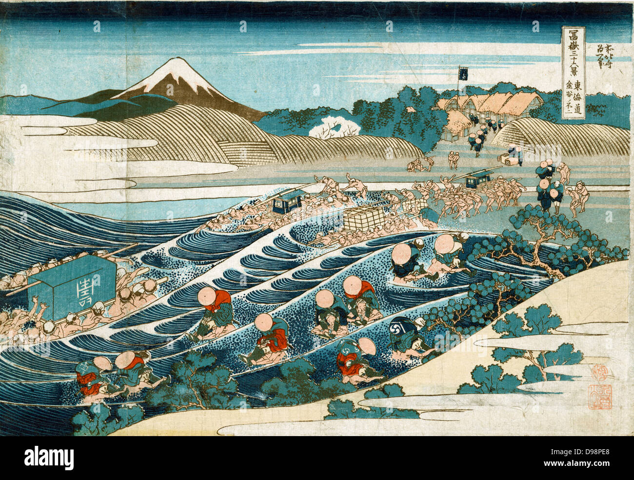 Oi katsushika hi-res stock photography and images - Alamy