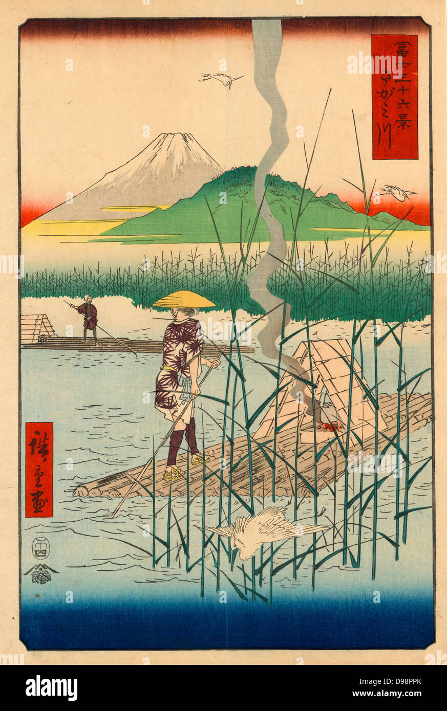 Mount Fuji from the Sagami River: From 'Thirty-six View of Mount Fuji' 1858. Utagawa Hiroshige (1797-1858) Japanese Ukiyo-e artist. Two men poling bamboo rafts. Landscape Water Reeds Brazier Bird Beron Stock Photo