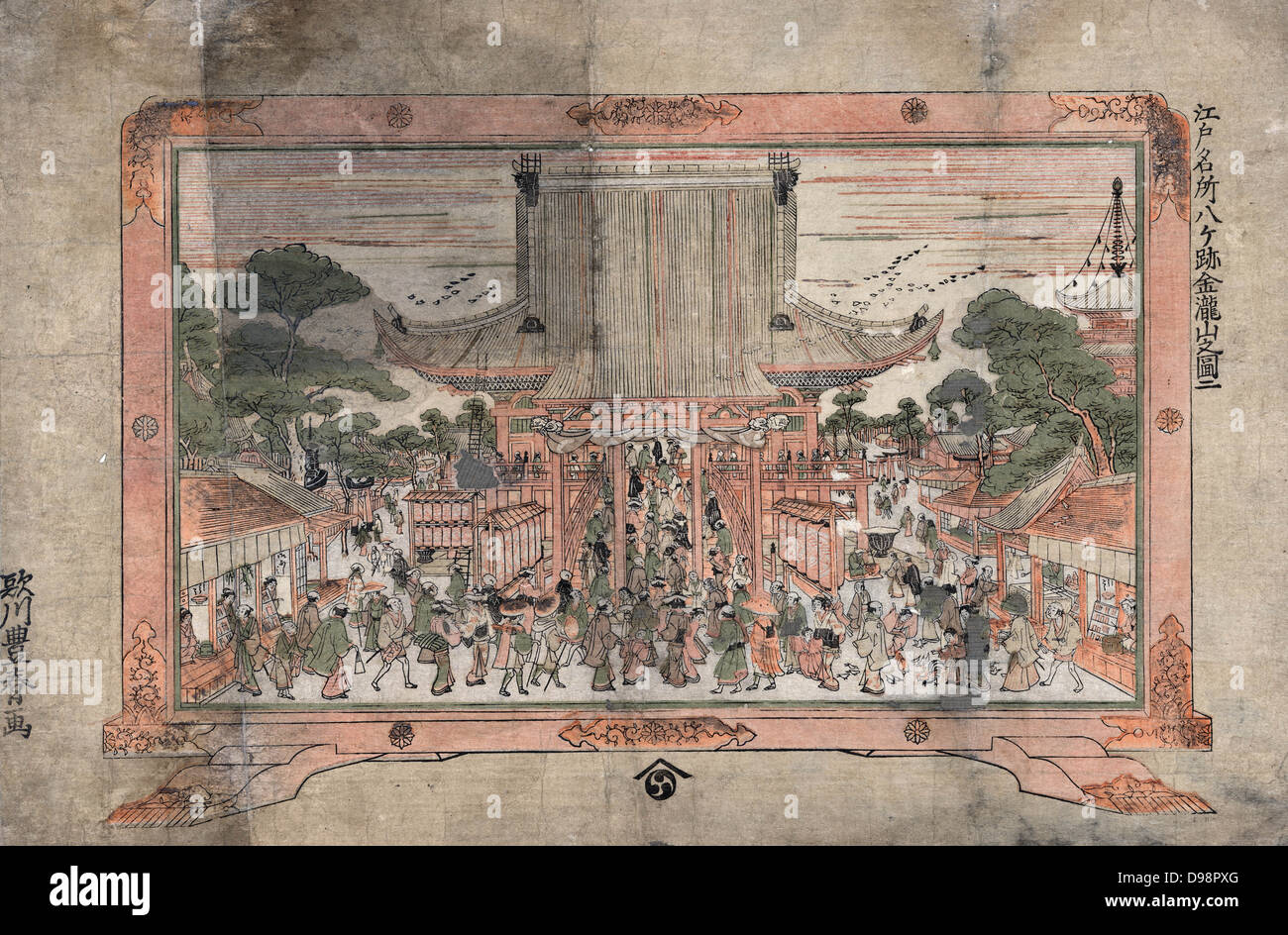 People entering a large temple. Outside are trading stalls. Print of a painting in a frame with feet, c1770. Utagawa Toyoharu (1735-1814) Japanese Ukiyo-e artist. Crowd Religion Worship Stock Photo
