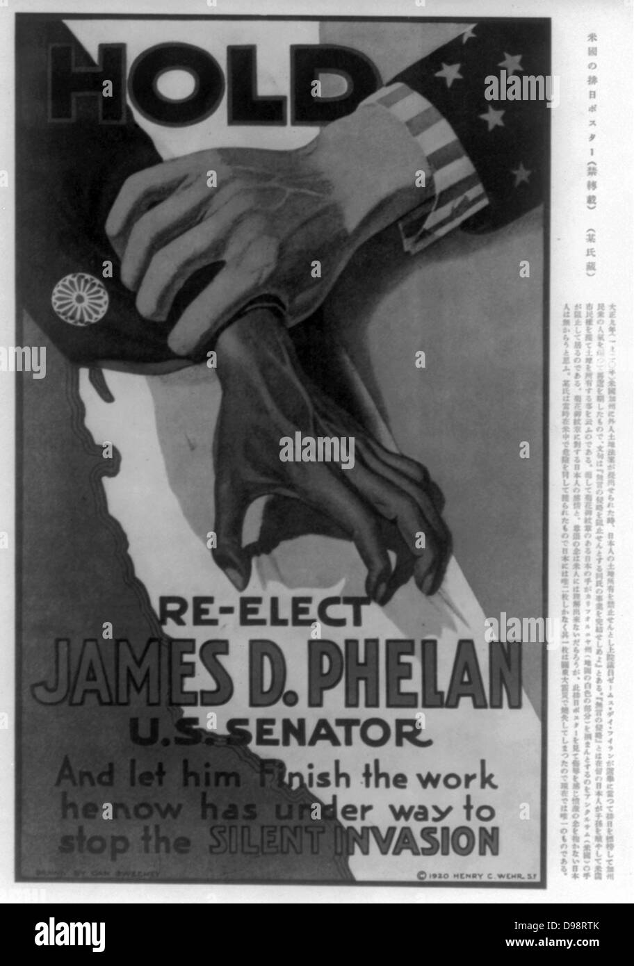 Poster for the re-election to the US Senate in 1920 of James D Phelan (1861-1930) American Democrat politician and banker. He campaigned against Japanese settlement in California. One poster said 'Keep California White'. Stock Photo