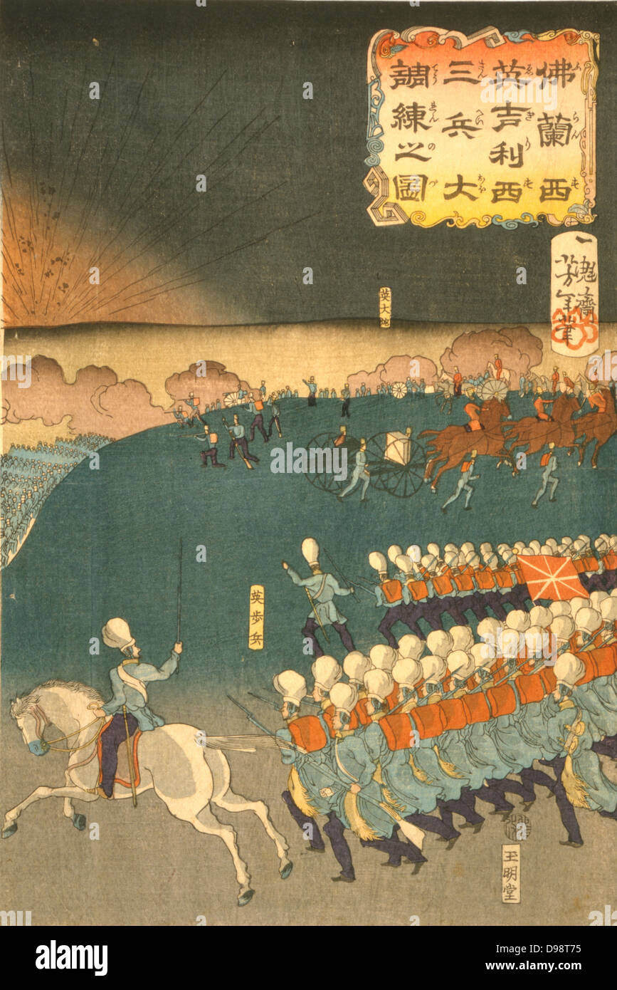 French and British troops engaged in military training manoeuvres, Yokohama, Japan. Part of triptych by Taiso Yoshitoshi (1839-1892) Japanese ukiyo-e artist. Infantry Field Artillery Gun Stock Photo