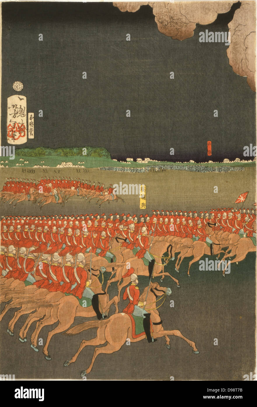 French and British troops engaged in military training manoeuvres, Yokohama, Japan. British cavalry exercise. Part of triptych by Taiso Yoshitoshi (1839-1892) Japanese Ukiyo-e artist. Horse Stock Photo