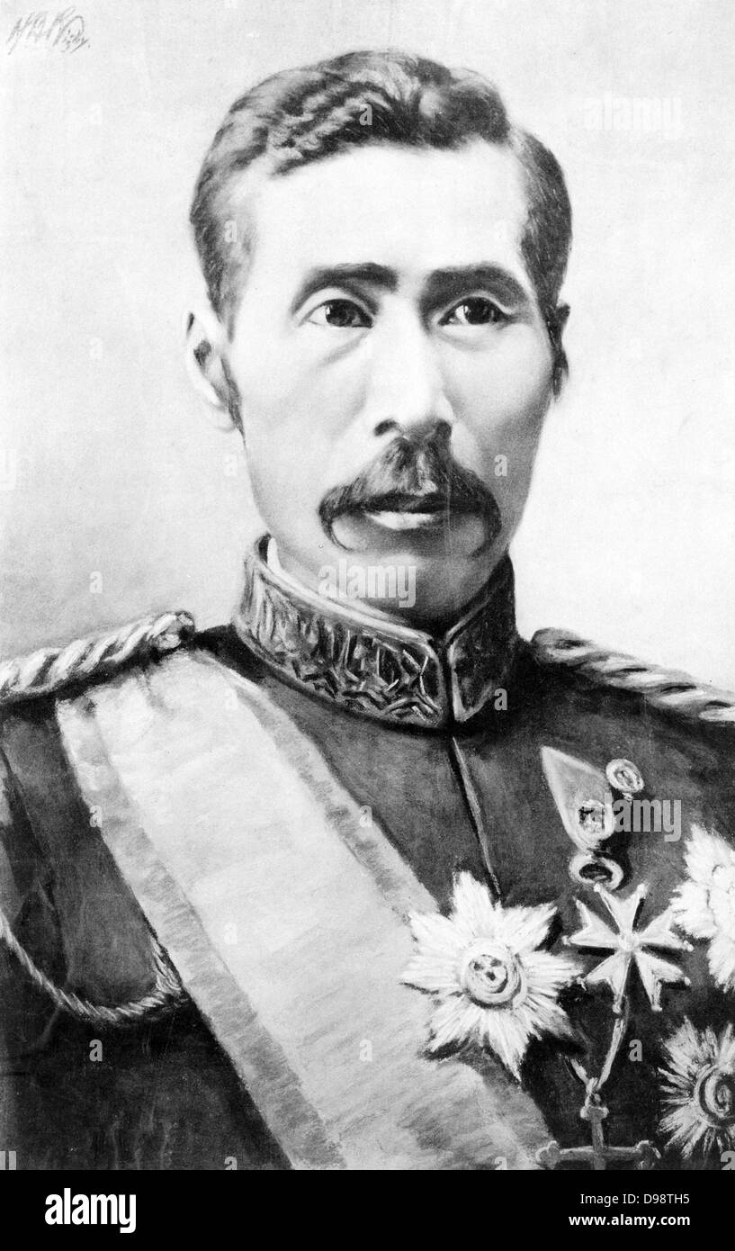 Filed Marshal Yamagata Aritomo (1838-1922), twice Prime Minister of Japan 1889-1891 and 1898-1900, father of Japanese militarism. Portrait Order Decoration Stock Photo