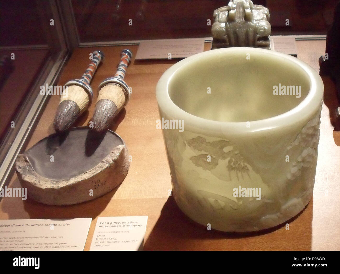 Chinese jade brush pot decorated with landscape date unknown hires