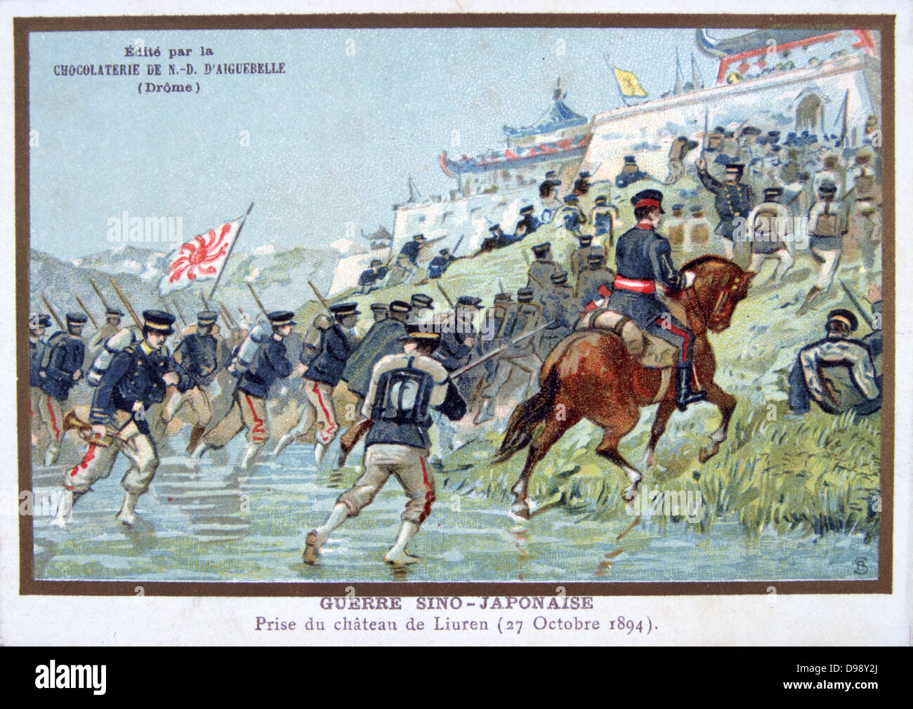 First Sino-Japanese War (1894-1895) for control of Korea, a Chinese tribute state. Japanese forces taking the fortress of Liuren, 27 October 1894. Battle Infantry Trade Card Advertising Stock Photo