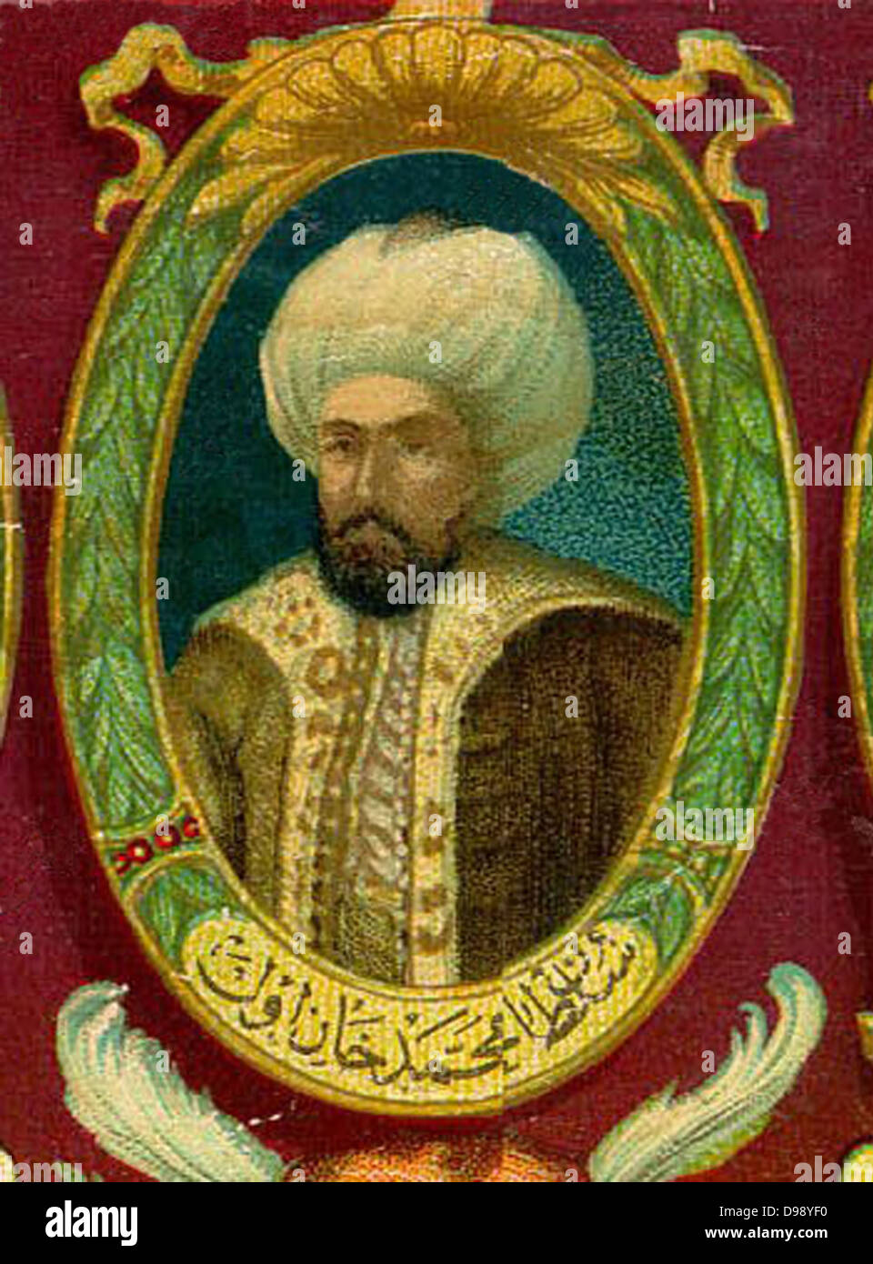 Ottoman empire turkey turkish history history historical archive ...